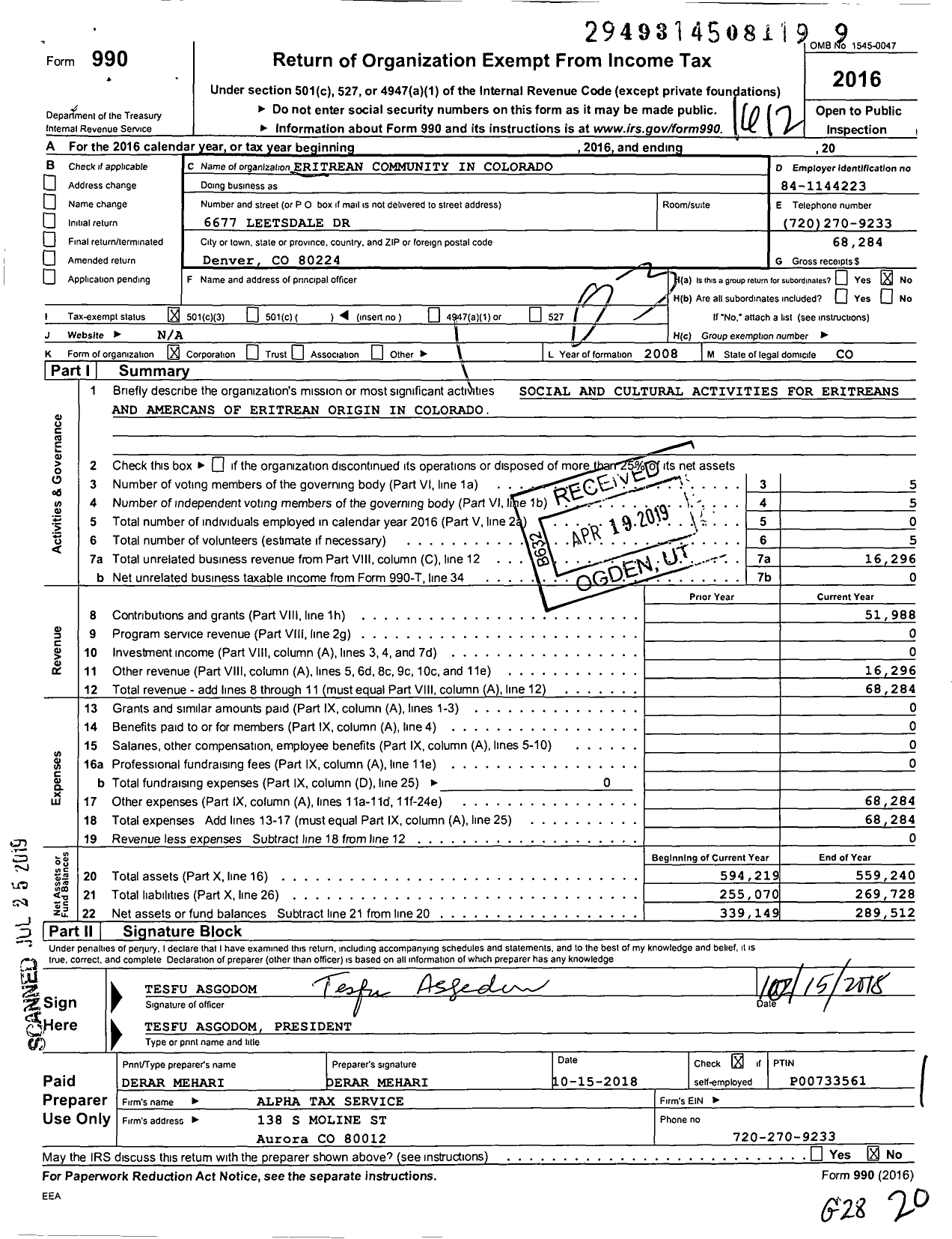 Image of first page of 2016 Form 990 for Eritrean Community in Colorado