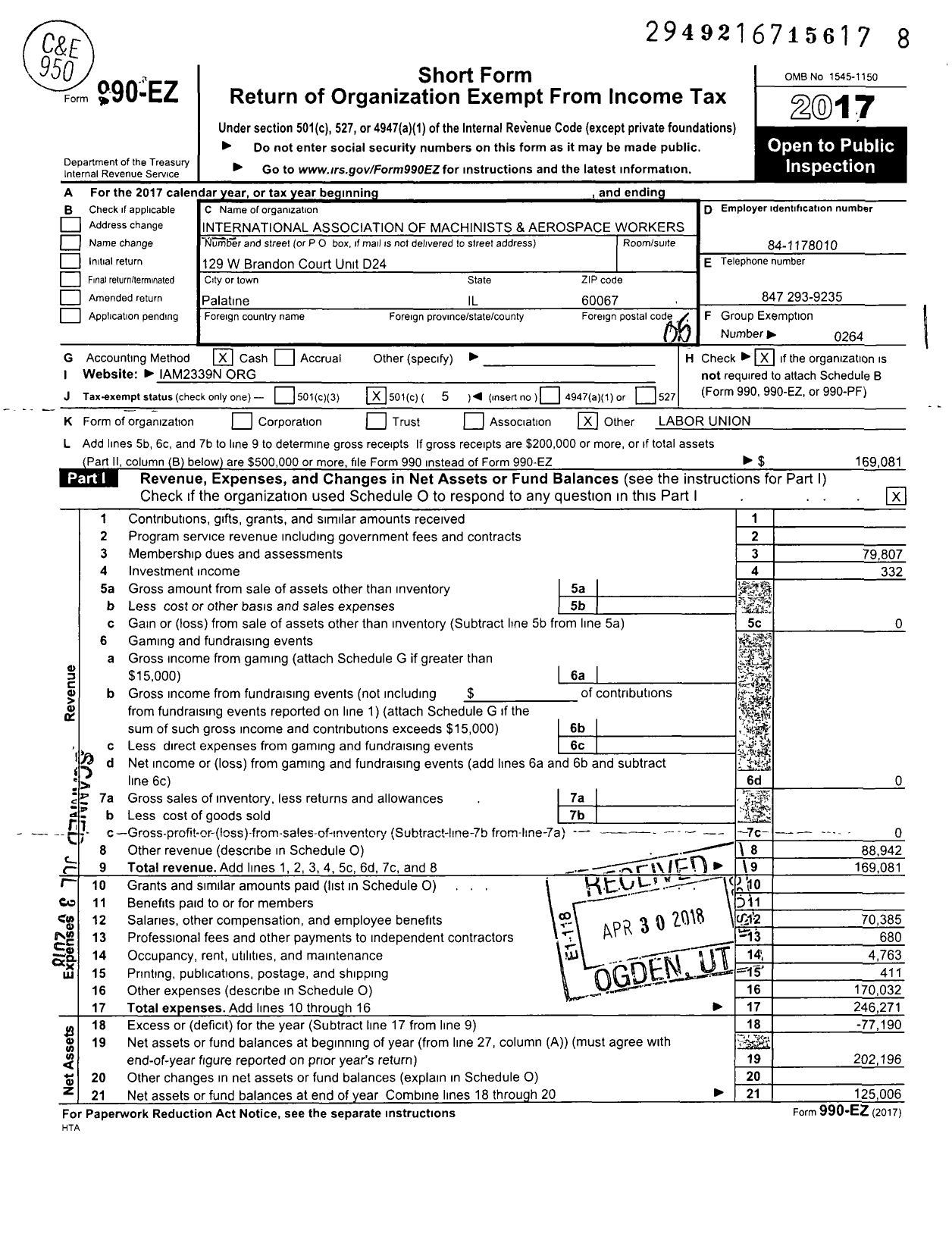 Image of first page of 2017 Form 990EO for International Association of Machinists and Aerospace Workers - 2339 N