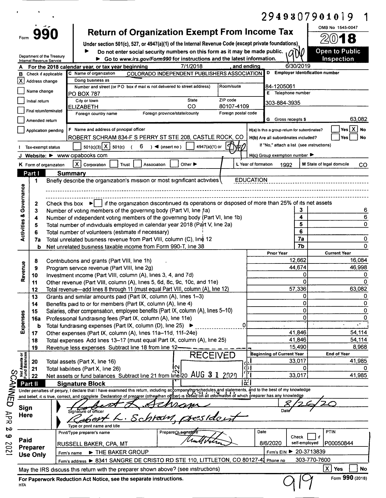 Image of first page of 2018 Form 990O for Colorado Independent Publishers Association