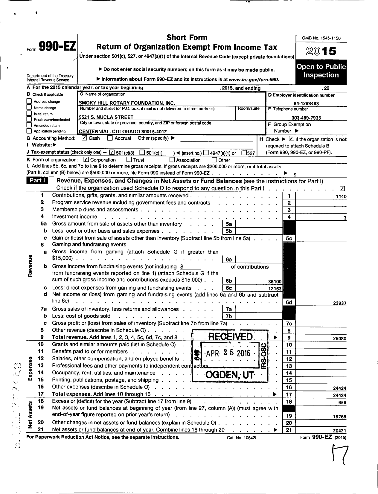 Image of first page of 2015 Form 990EZ for Smoky Hill Rotary Foundation