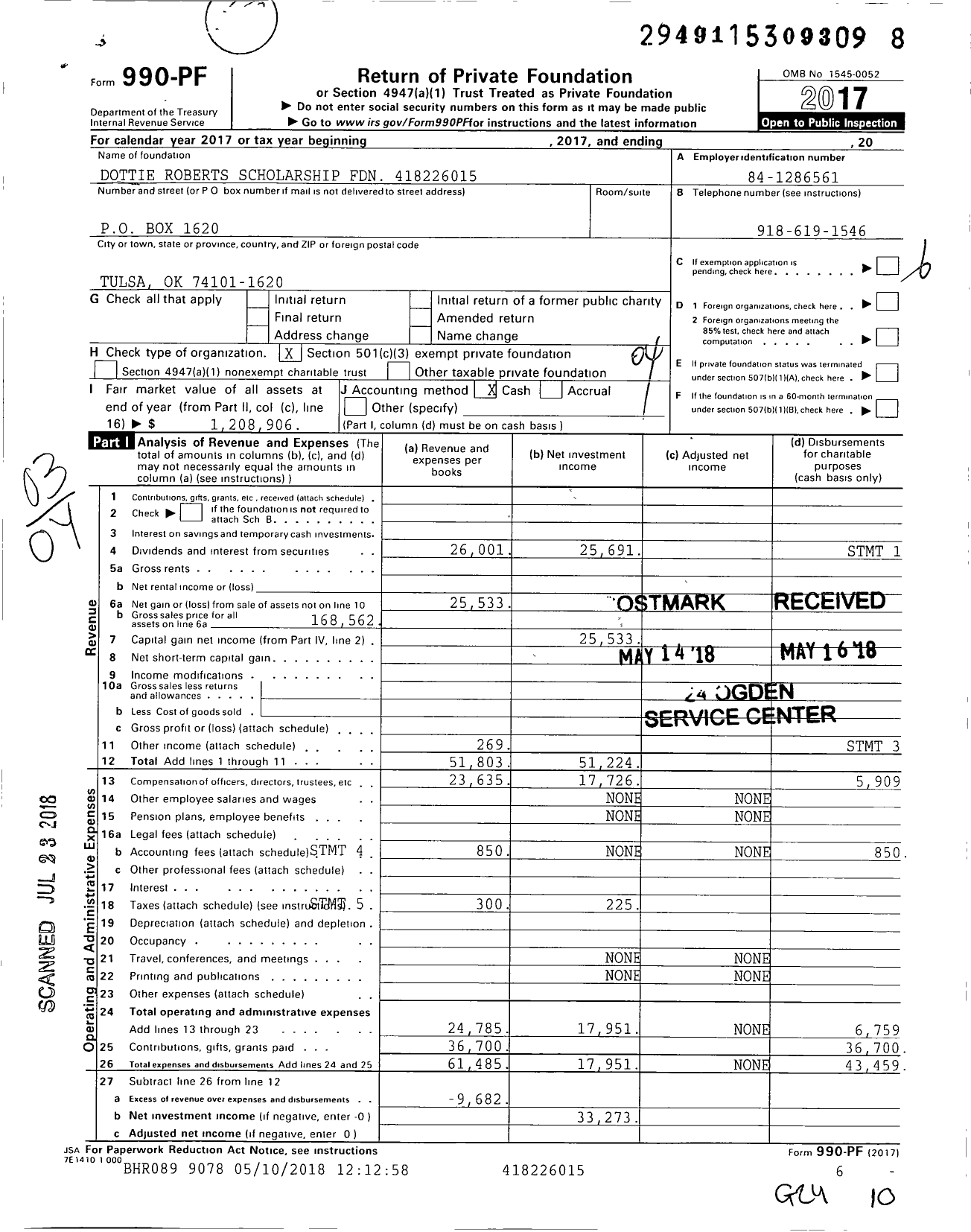 Image of first page of 2017 Form 990PF for Dottie Roberts Scholarship Foundation CLD XXX-XX-XXXX