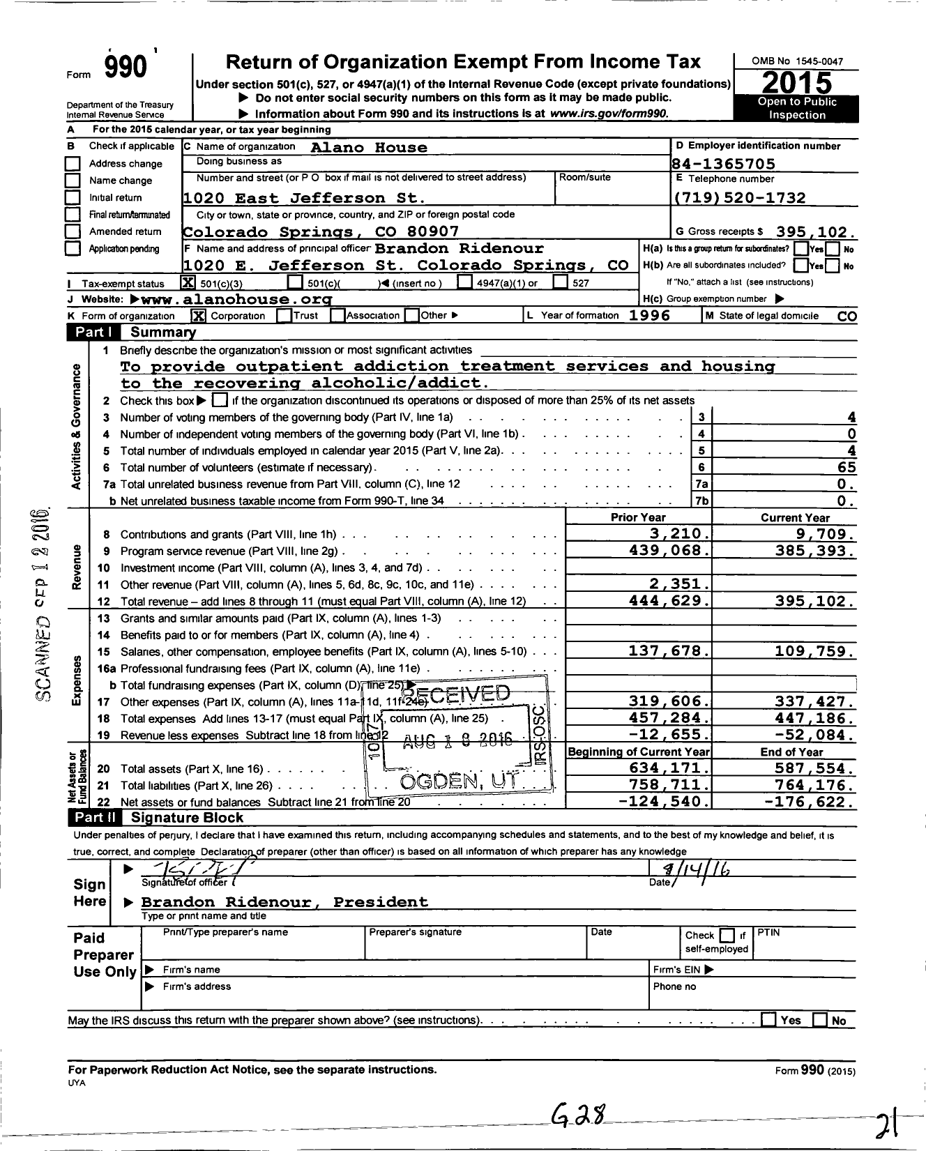 Image of first page of 2015 Form 990 for Alano House