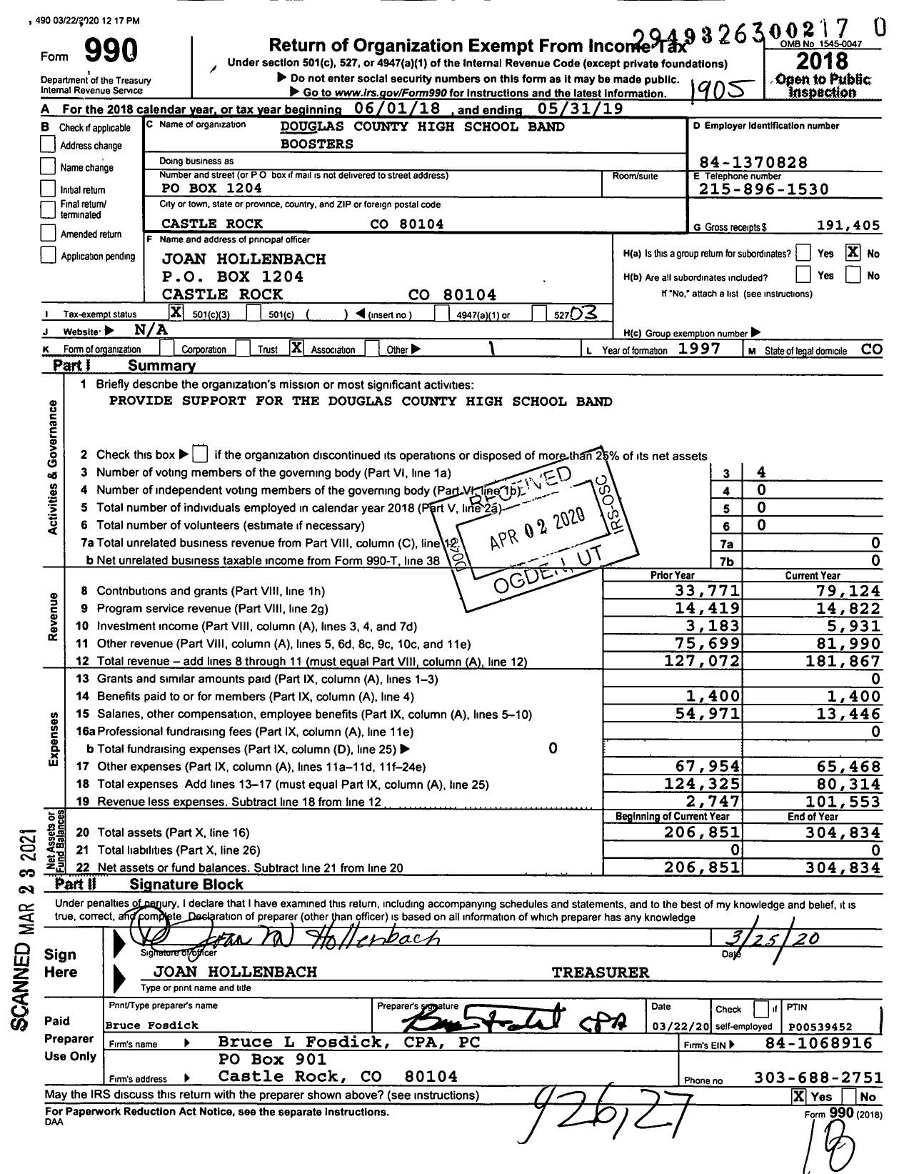 Image of first page of 2018 Form 990 for Douglas County High School Band Boosters