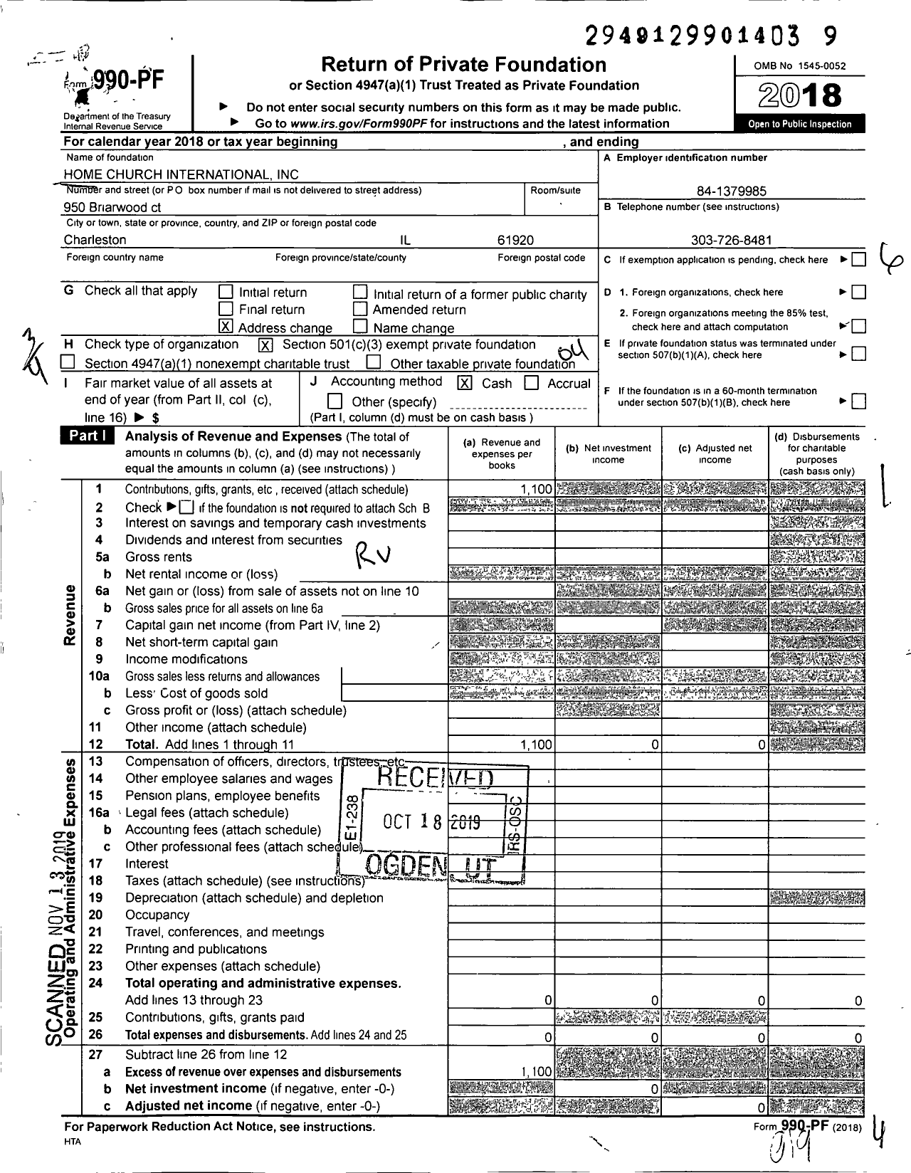 Image of first page of 2018 Form 990PF for Home Church International