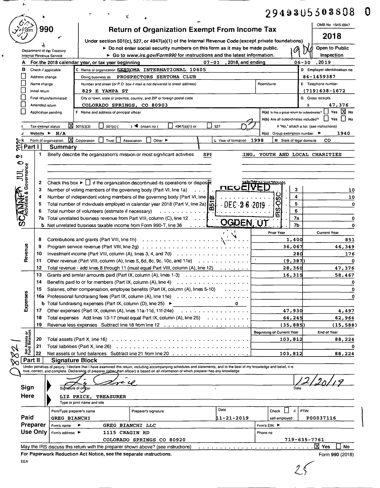 Image of first page of 2018 Form 990 for Sertoma International 10605