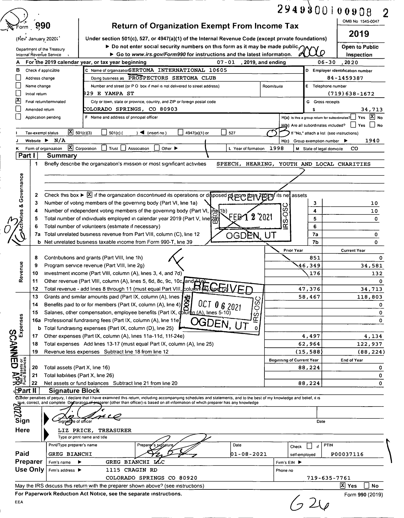 Image of first page of 2019 Form 990 for Sertoma International 10605