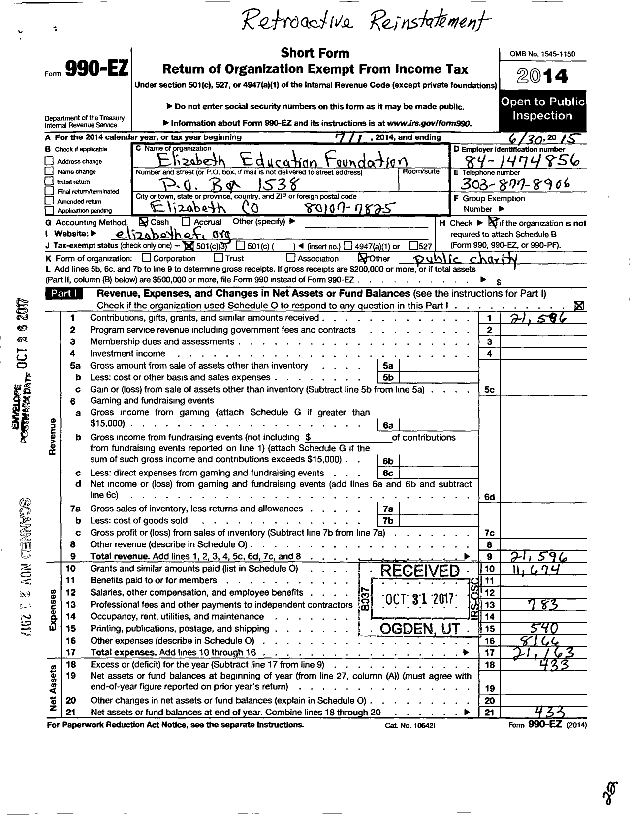 Image of first page of 2014 Form 990EZ for Elizabeth Education Foundation