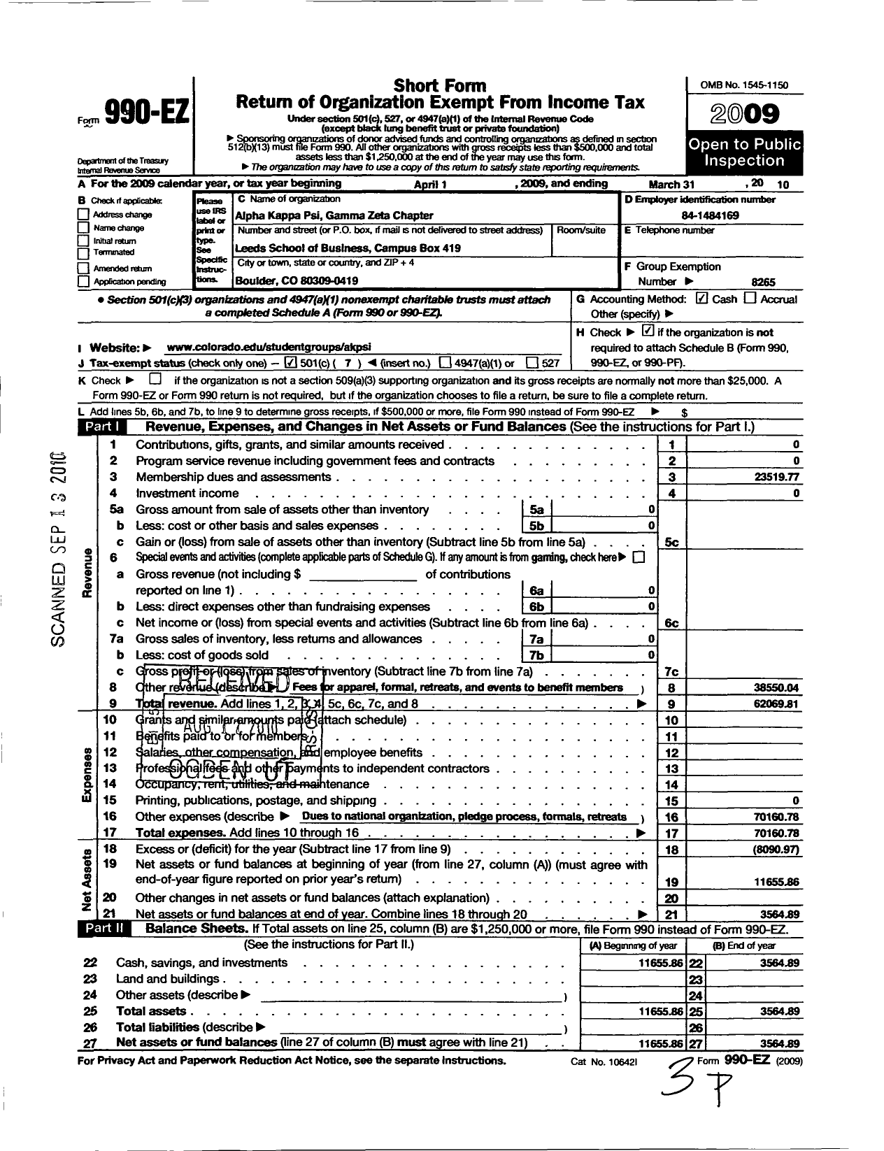 Image of first page of 2009 Form 990EO for Alpha Kappa Psi Fraternity / Gamma Zeta Chapter