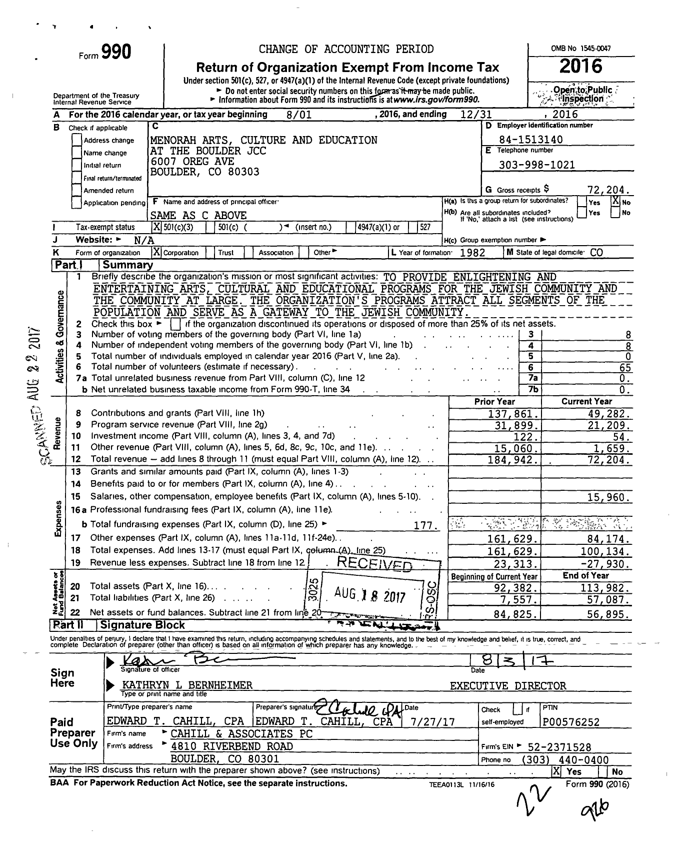 Image of first page of 2016 Form 990 for ACE Arts CULTURE AND EDUCATION