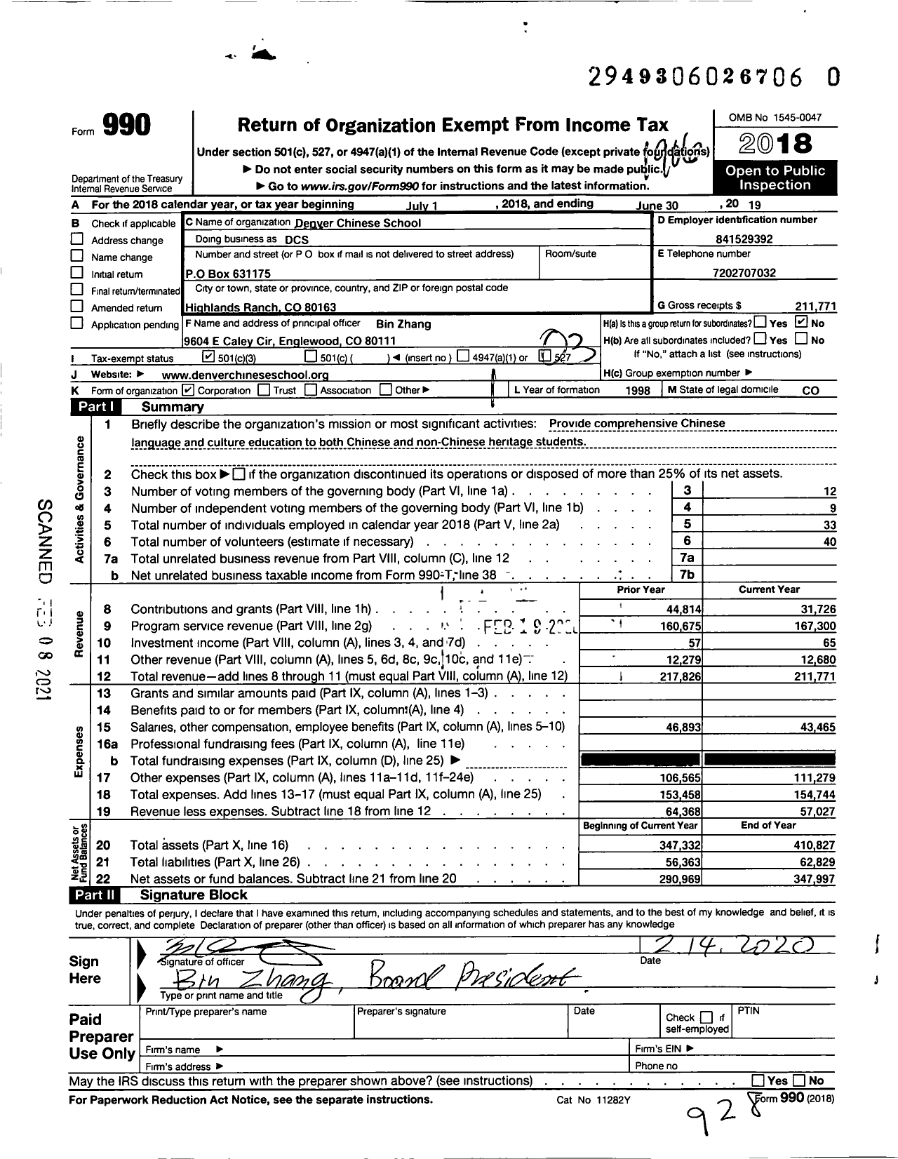 Image of first page of 2018 Form 990 for Denver Chinese School (DCS)