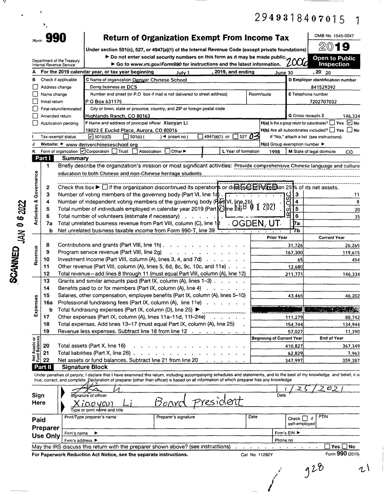 Image of first page of 2019 Form 990 for Denver Chinese School (DCS)