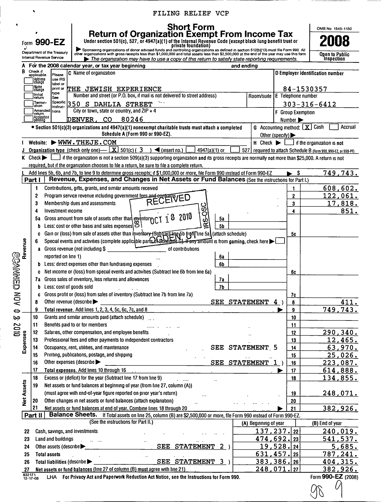 Image of first page of 2008 Form 990EZ for Jewish Experience