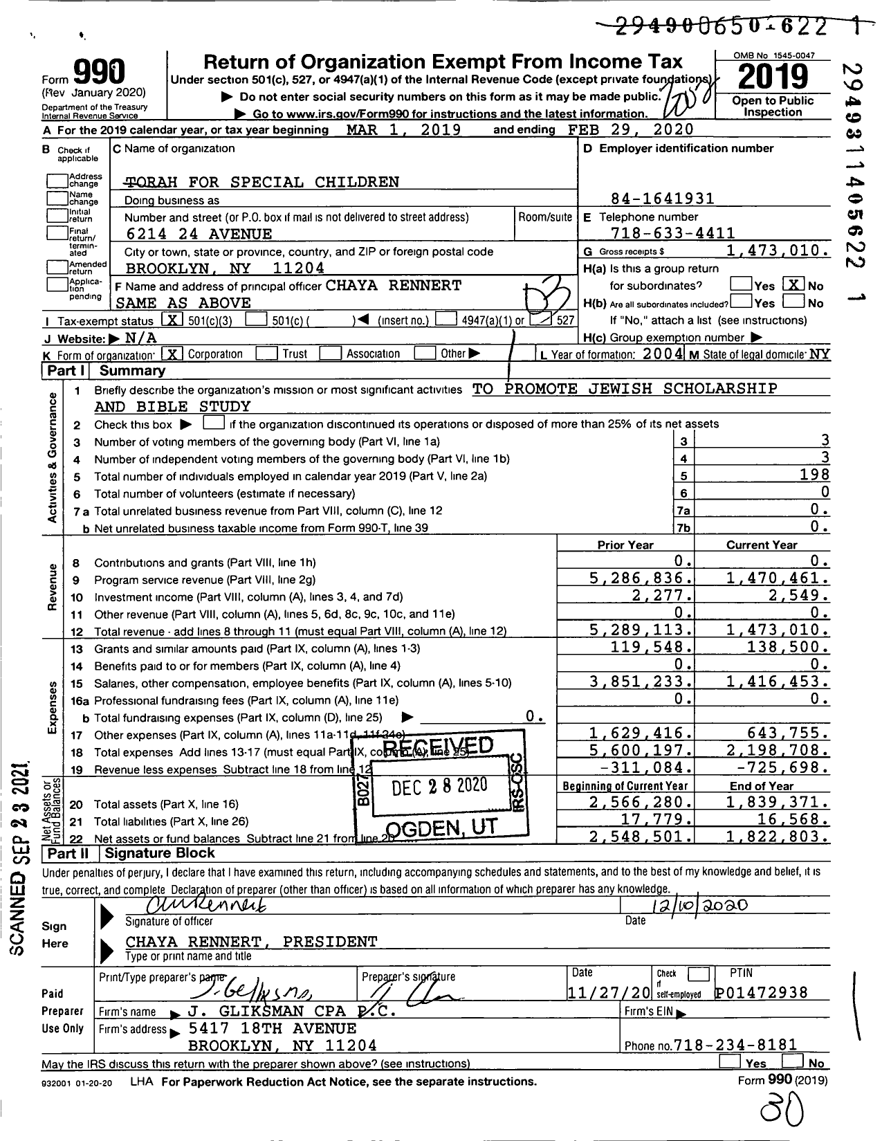 Image of first page of 2019 Form 990 for Torah for Special Children