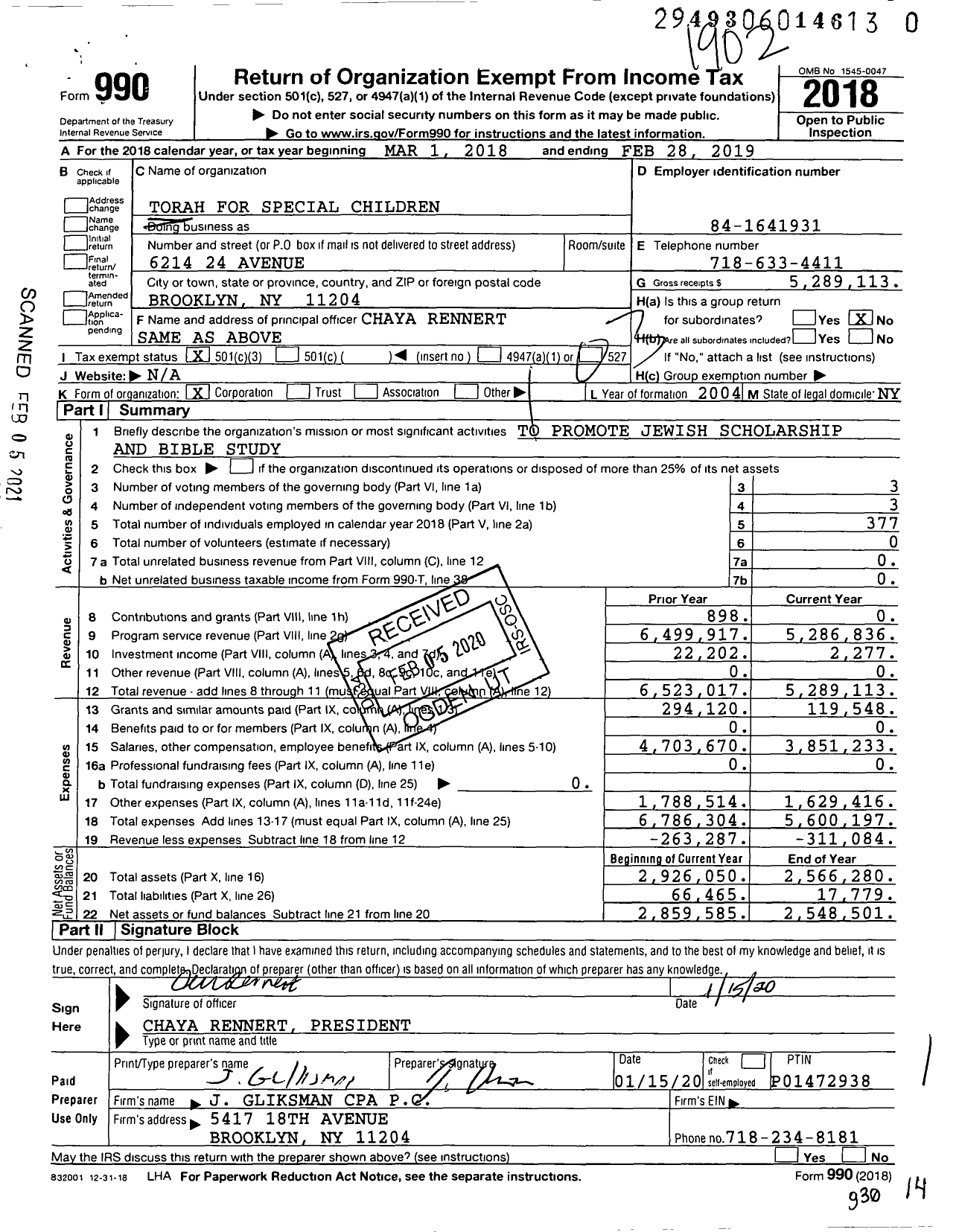 Image of first page of 2018 Form 990 for Torah for Special Children