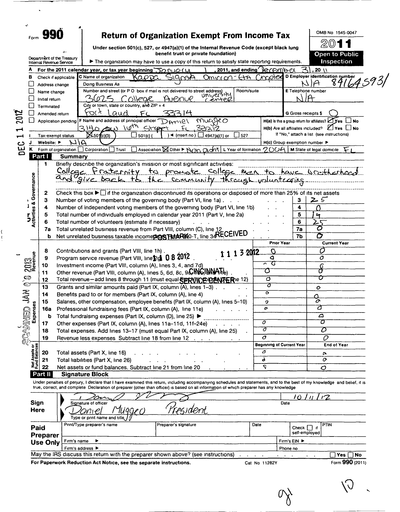 Image of first page of 2011 Form 990O for Kappa Sigma Fraternity - Omicron-Eta Chapter
