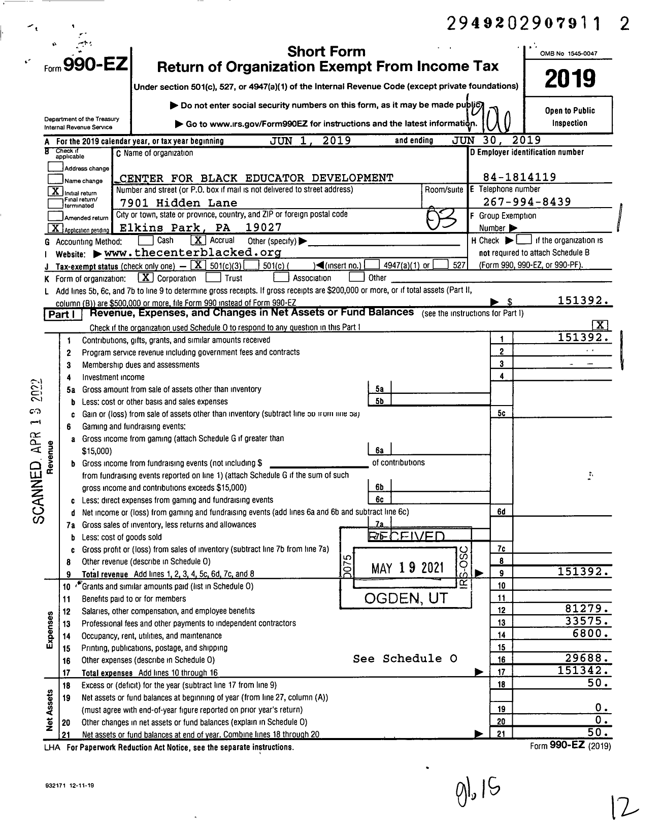 Image of first page of 2018 Form 990EZ for Center for Black Educator Development