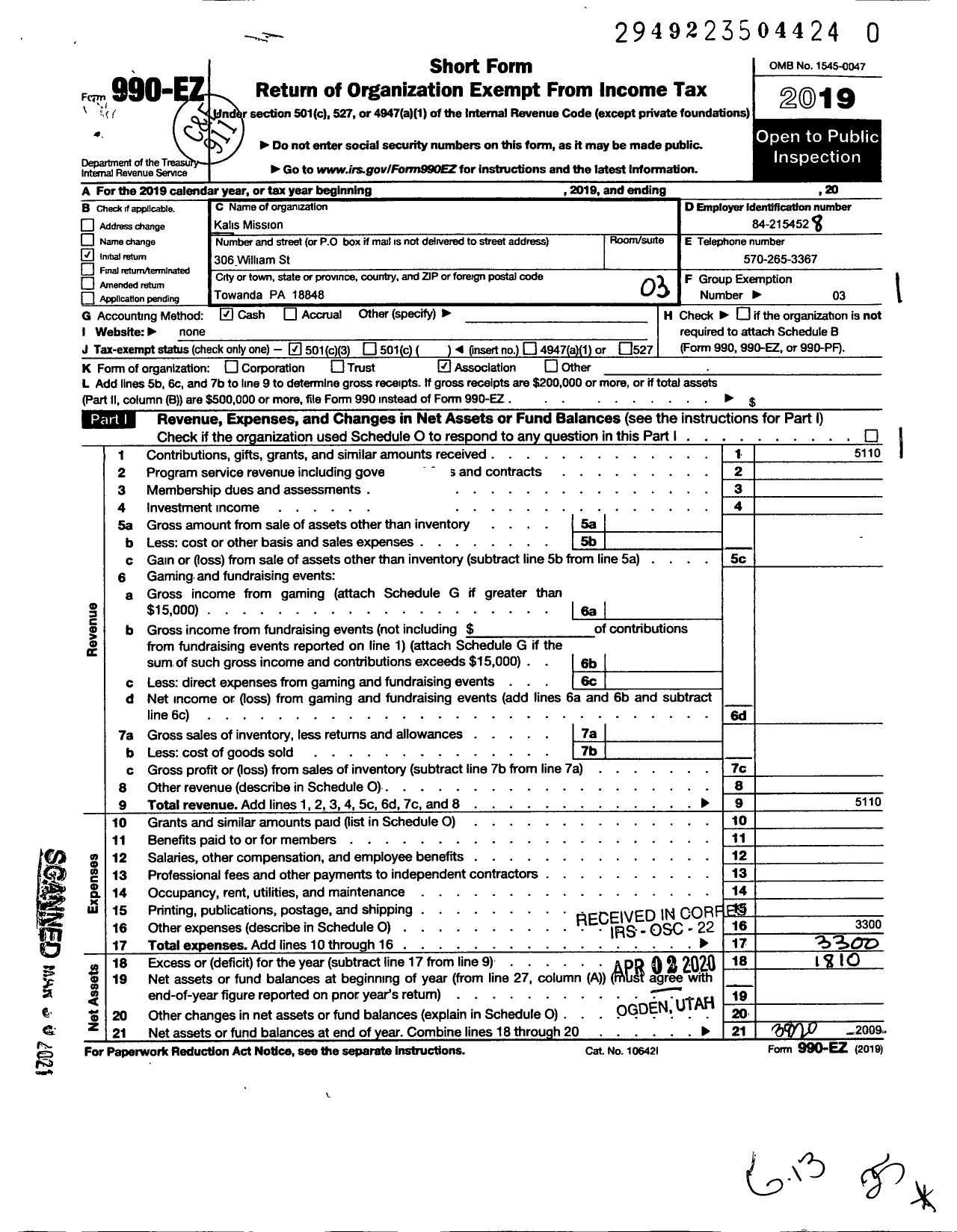 Image of first page of 2019 Form 990EZ for Kalis Mission