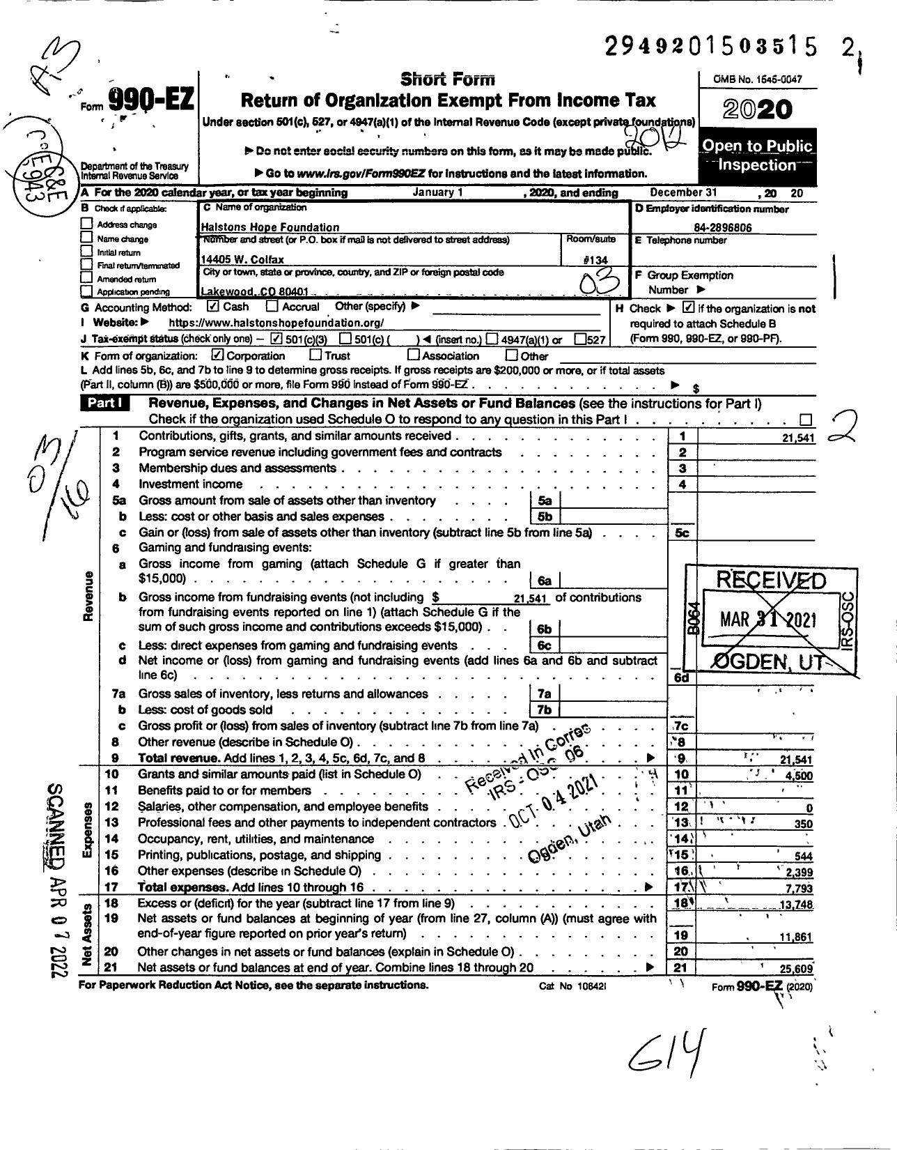 Image of first page of 2020 Form 990EZ for Halstons Hope Foundation