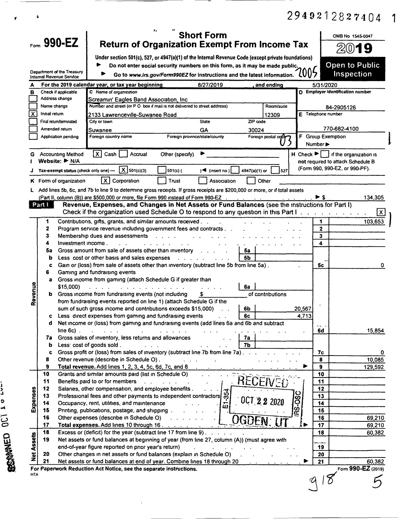 Image of first page of 2019 Form 990EZ for Screamin' Eagles Band Association