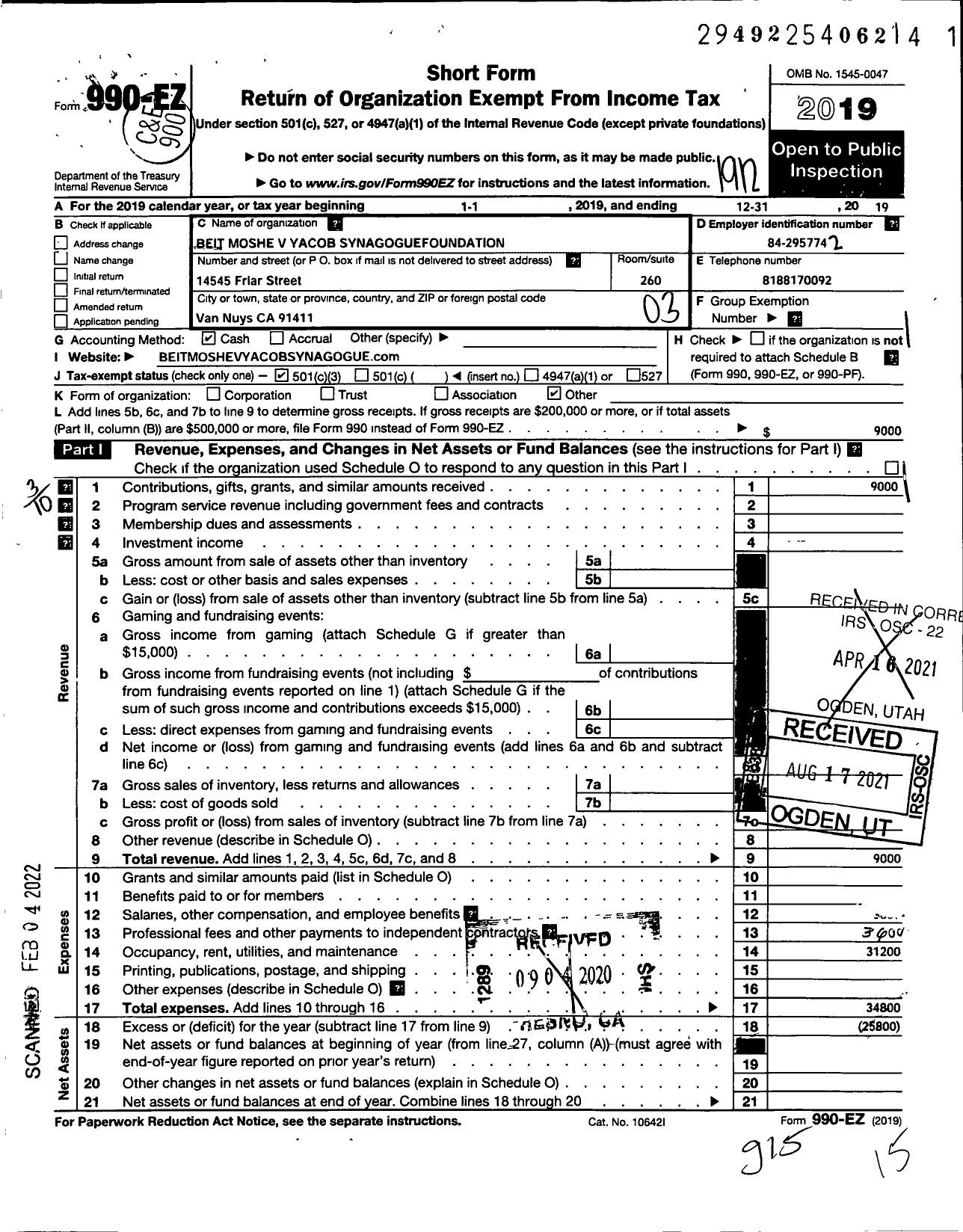 Image of first page of 2019 Form 990EZ for Beit Moshe V Yacob Synagogue Foundation