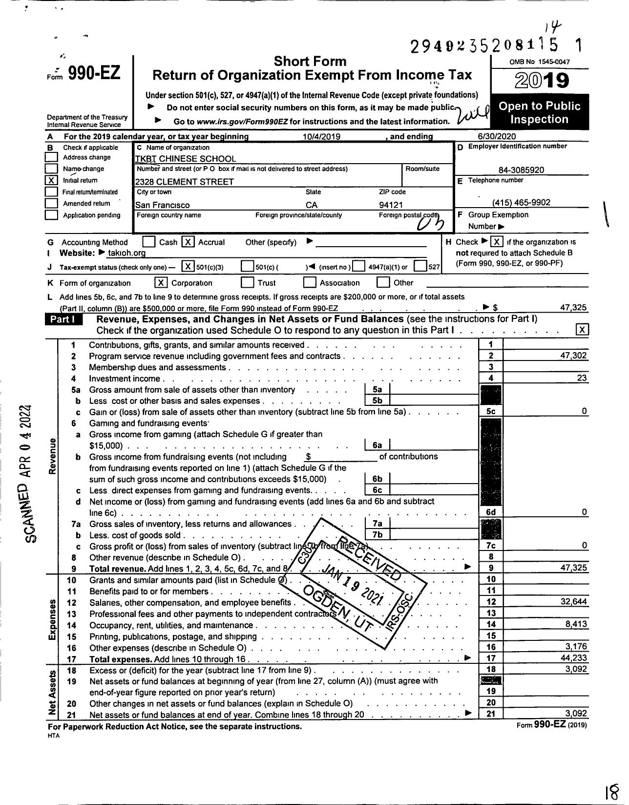 Image of first page of 2019 Form 990EZ for TKBT Chinese School