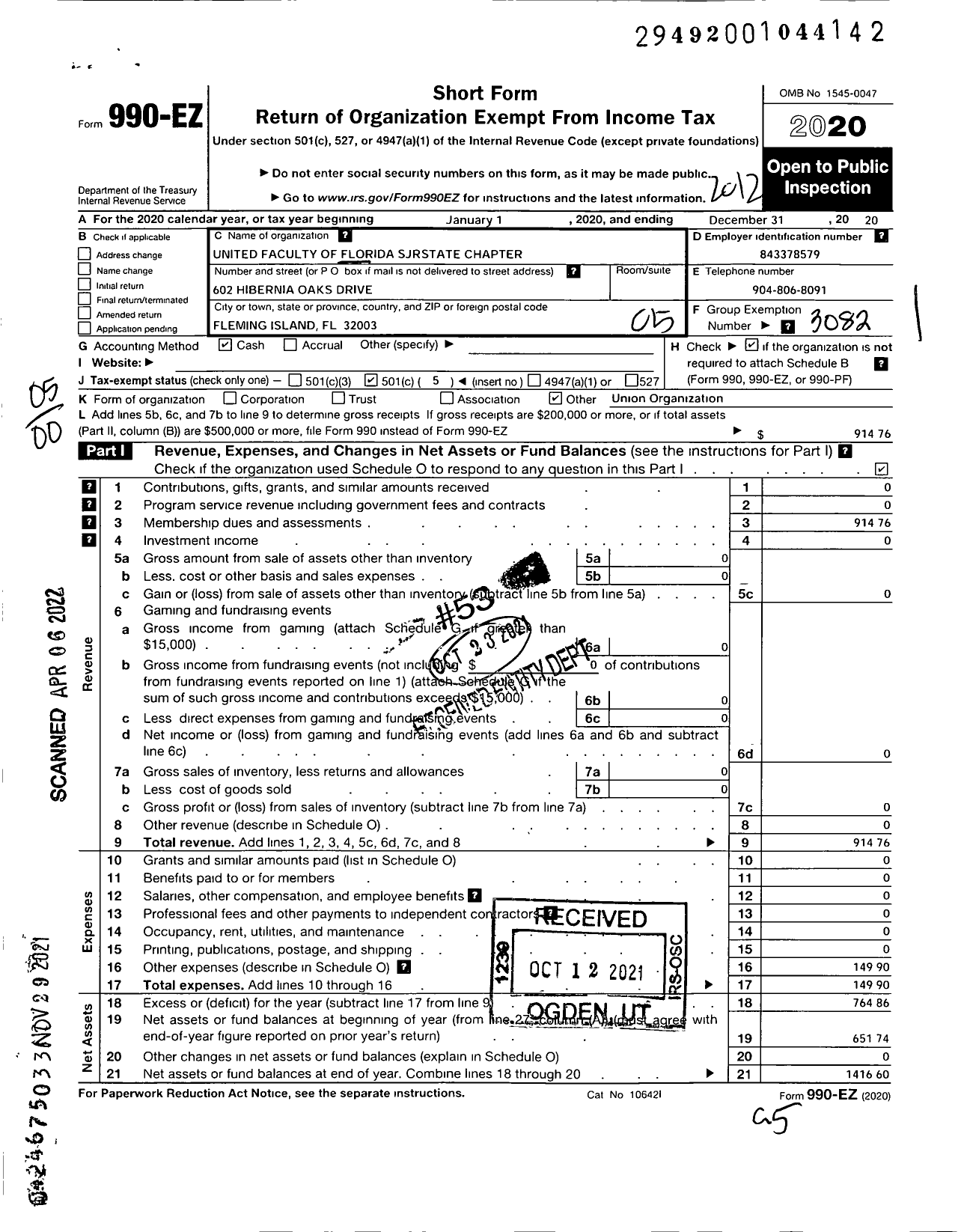 Image of first page of 2020 Form 990EO for Florida Education Association / Uff St Johns River State College