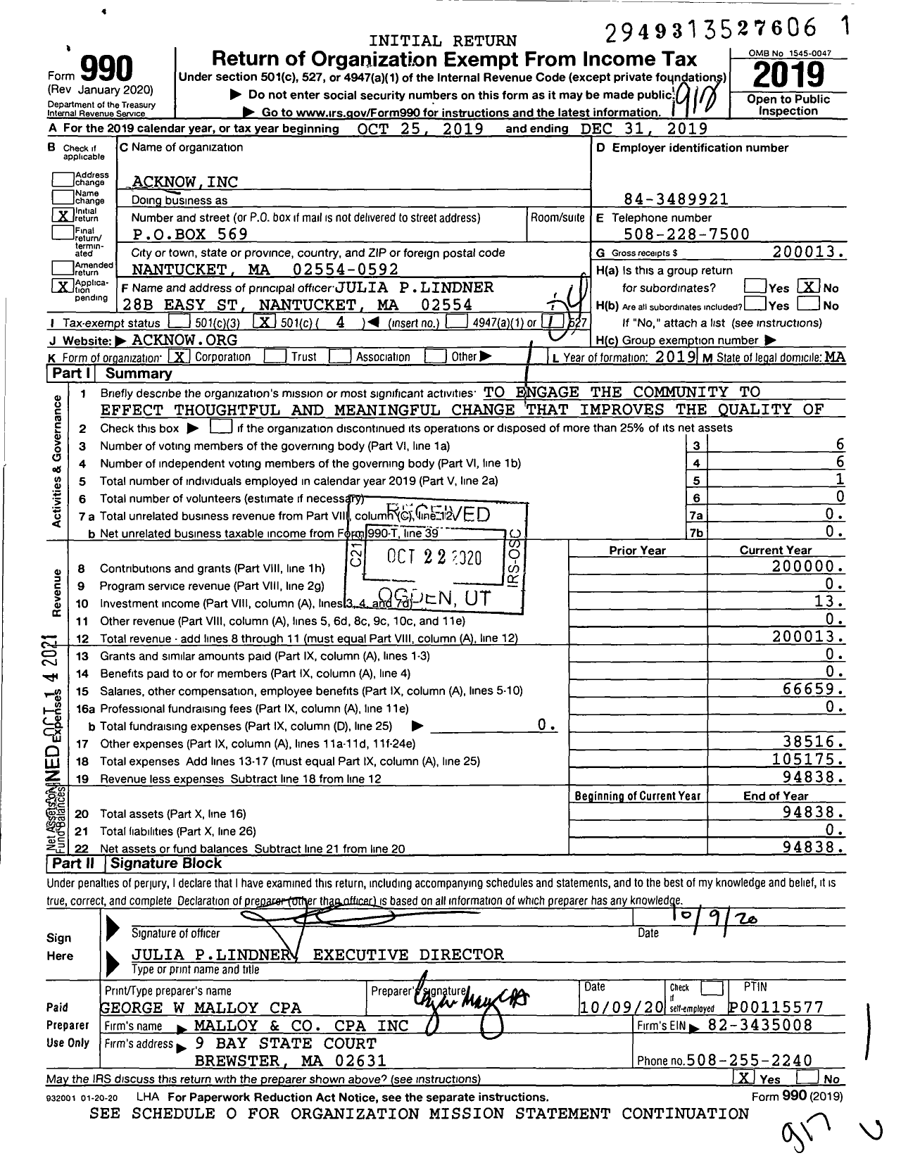 Image of first page of 2019 Form 990O for Acknow