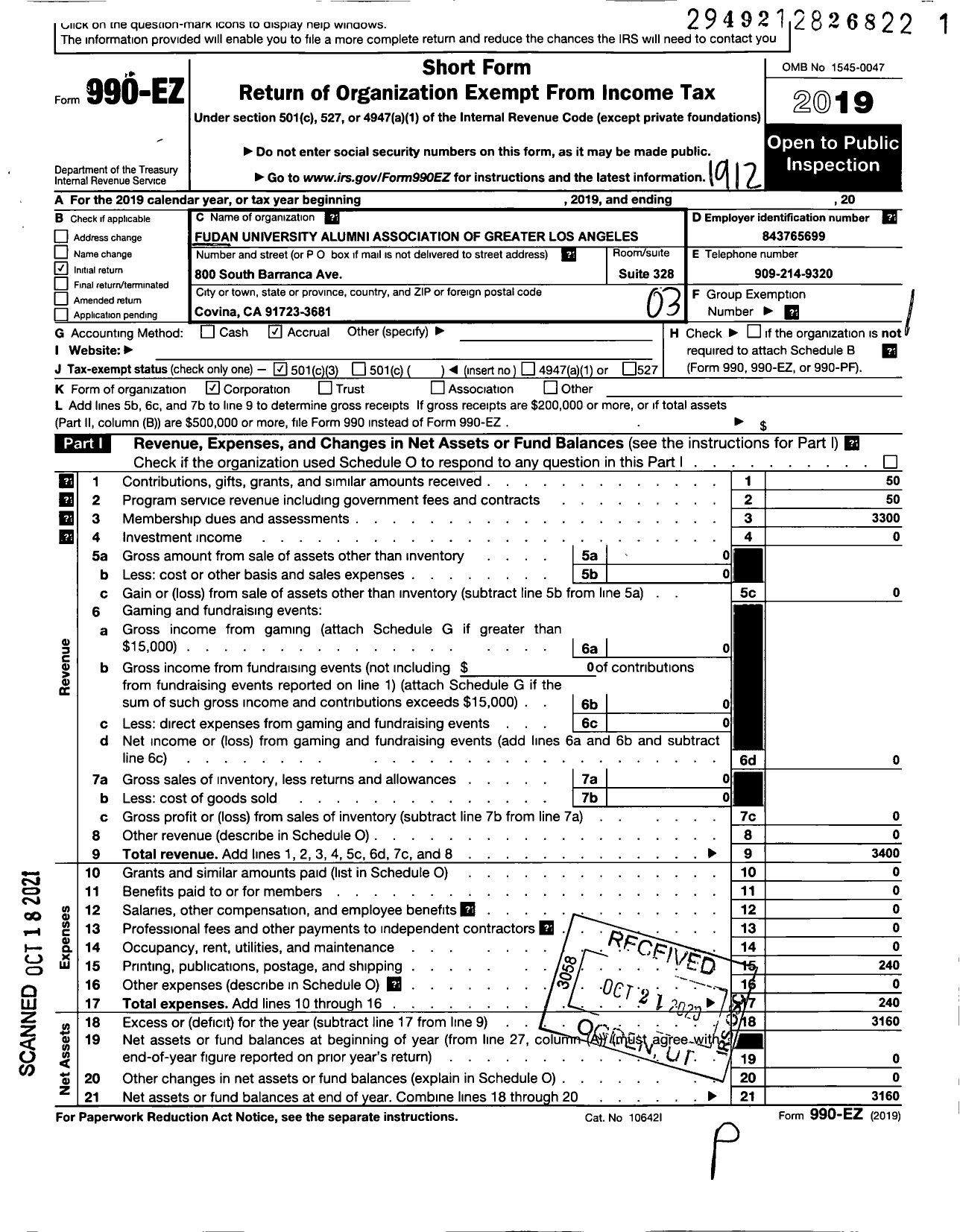 Image of first page of 2019 Form 990EZ for Fudan University Alumni Association of Greater Los Angeles