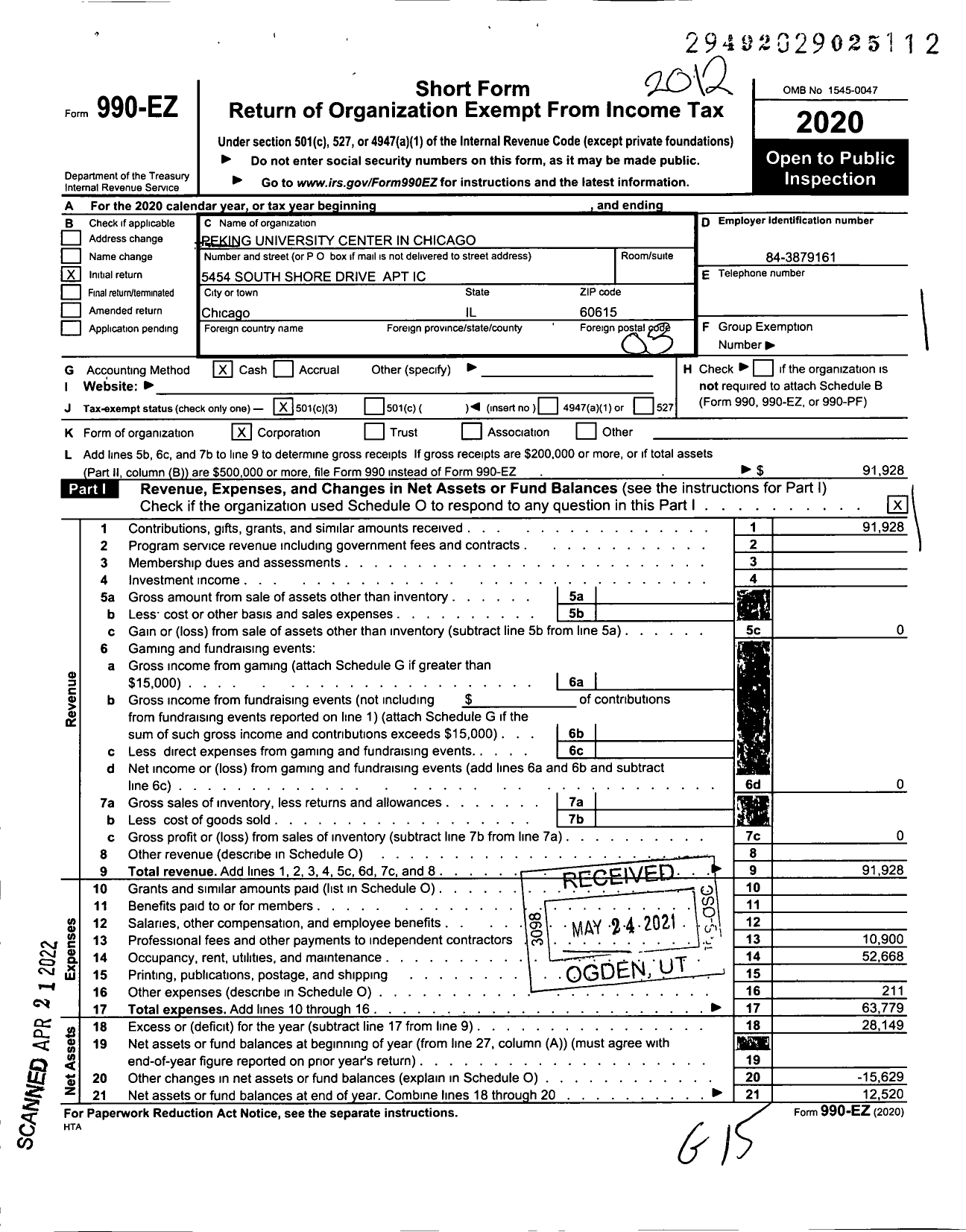 Image of first page of 2020 Form 990EZ for Peking University Center in Chicago