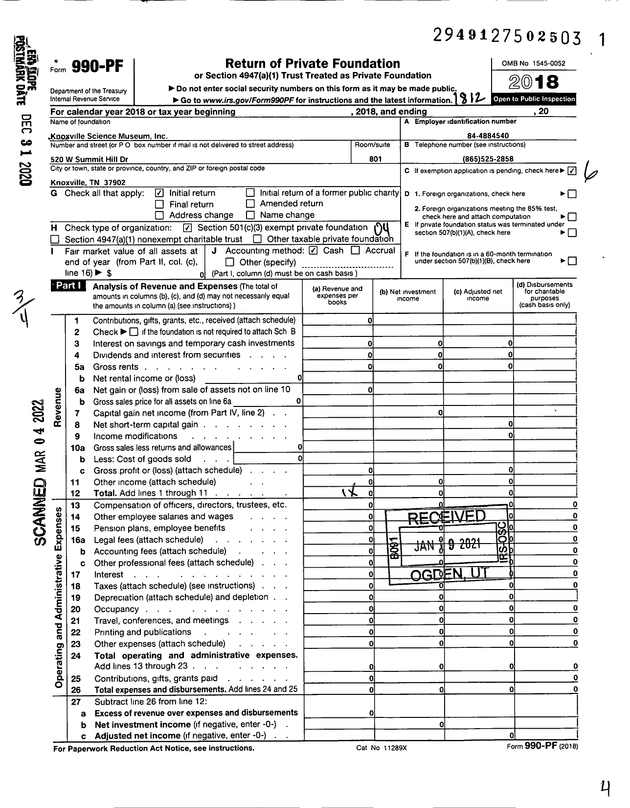 Image of first page of 2018 Form 990PF for Knoxville Science Museum