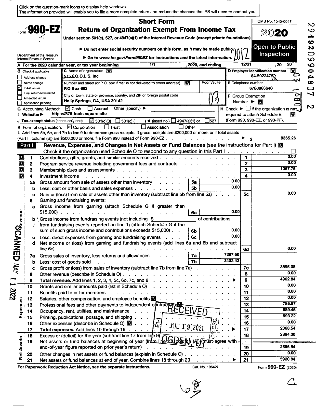 Image of first page of 2020 Form 990EZ for 575 Fools