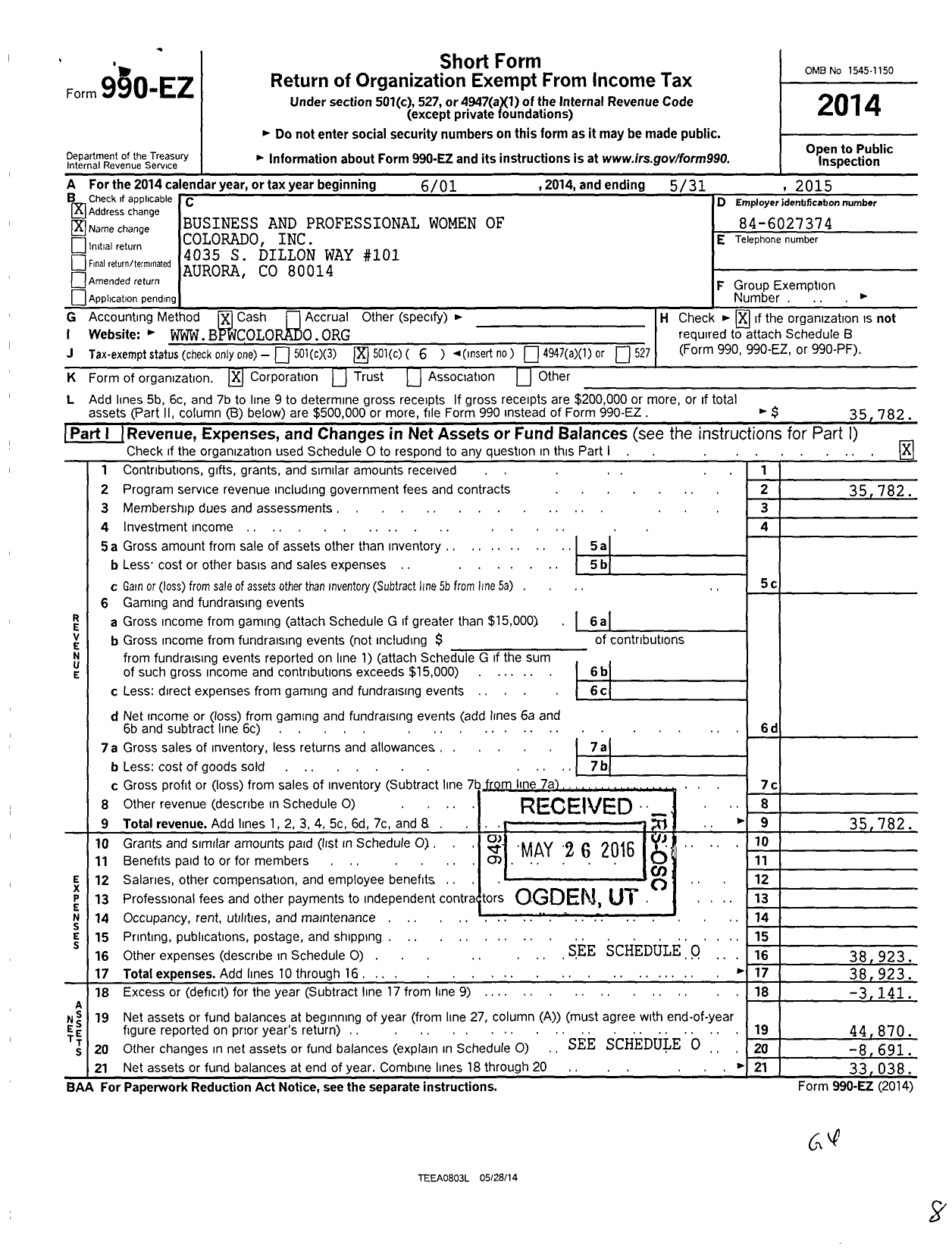 Image of first page of 2014 Form 990EO for Colorado Federation of Business and Professional Womens Clubs