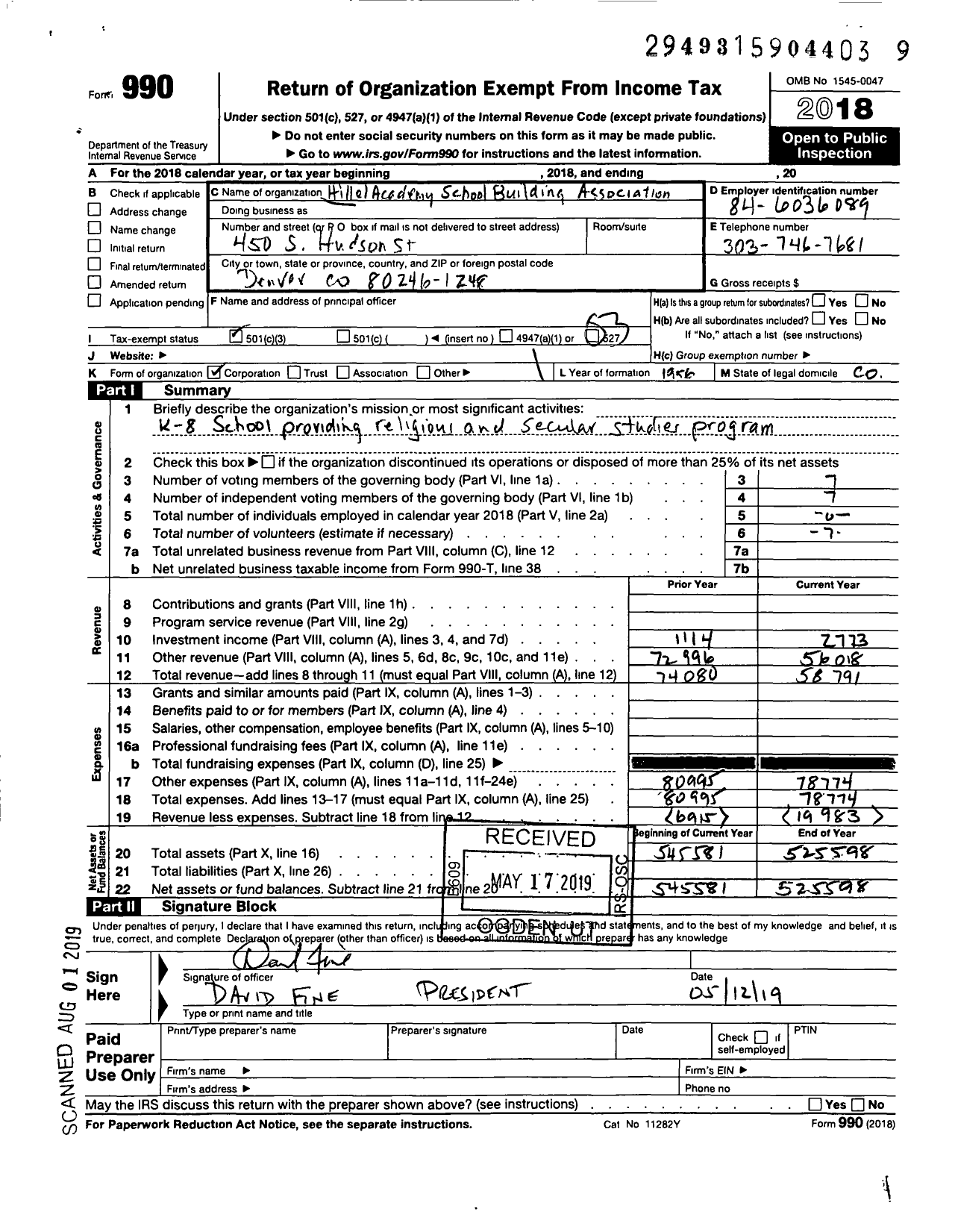 Image of first page of 2018 Form 990 for Hillel Academy School Bldg Association