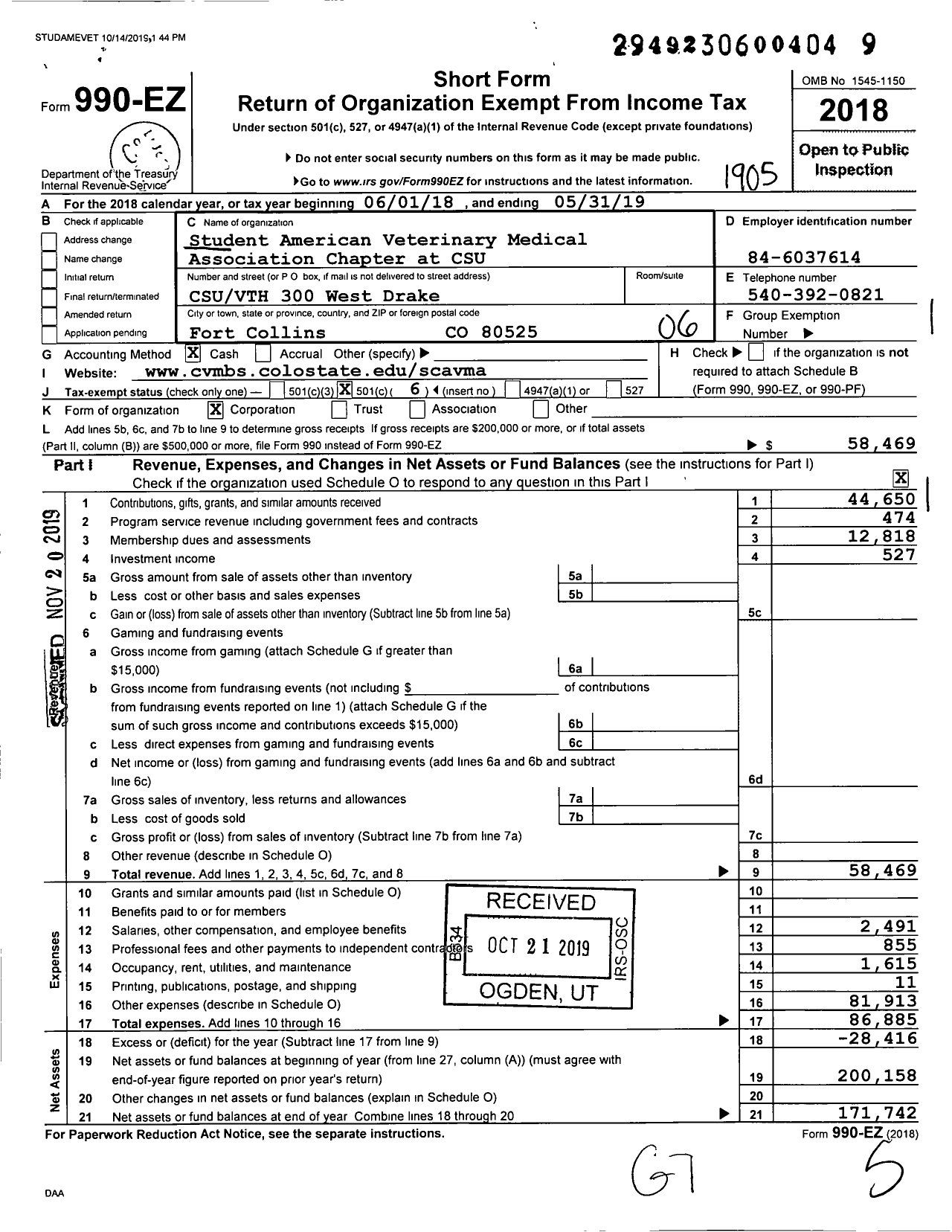 Image of first page of 2018 Form 990EO for Student American Veterinary Medical Association Chapter at Csu