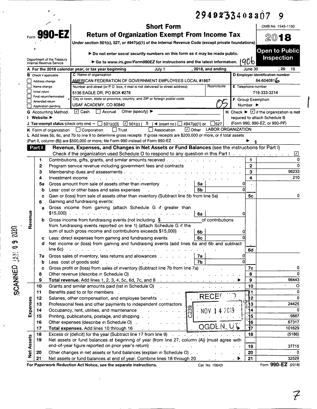 Image of first page of 2018 Form 990EO for American Federation of Government Employees - 1867 Local Afge