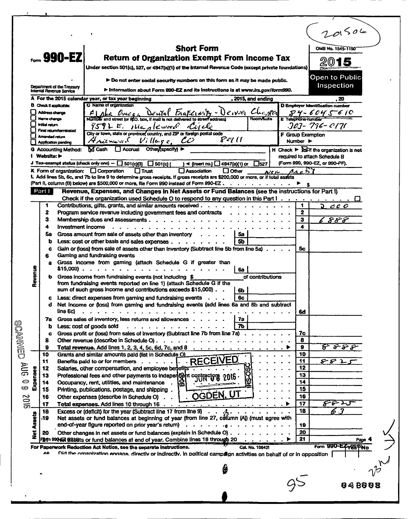 Image of first page of 2014 Form 990EO for Alpha Omega International Dental Fraternity / Denver Chapter