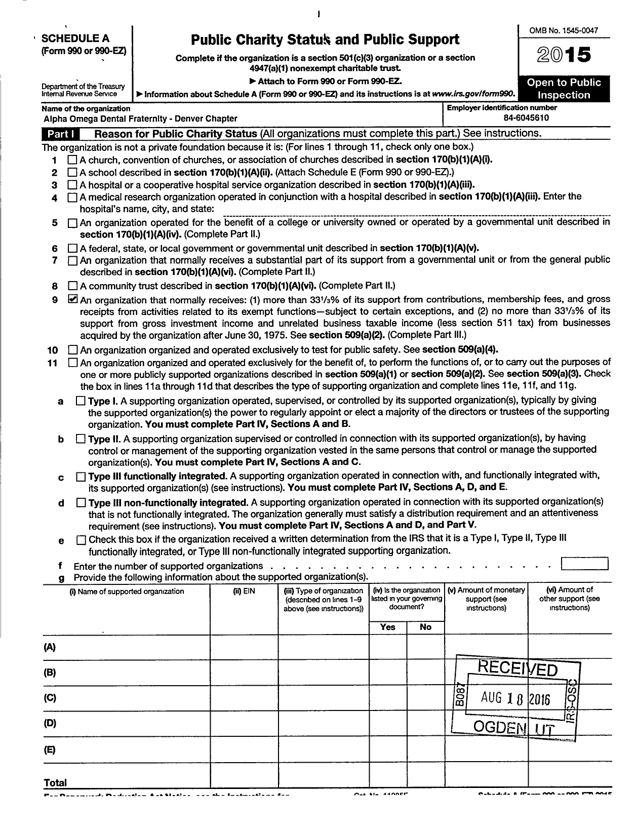 Image of first page of 2014 Form 990ER for Alpha Omega International Dental Fraternity / Denver Chapter