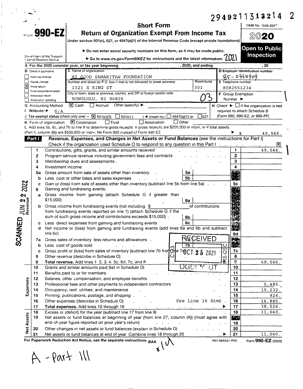 Image of first page of 2020 Form 990EZ for Hi Good Samaritan Foundation