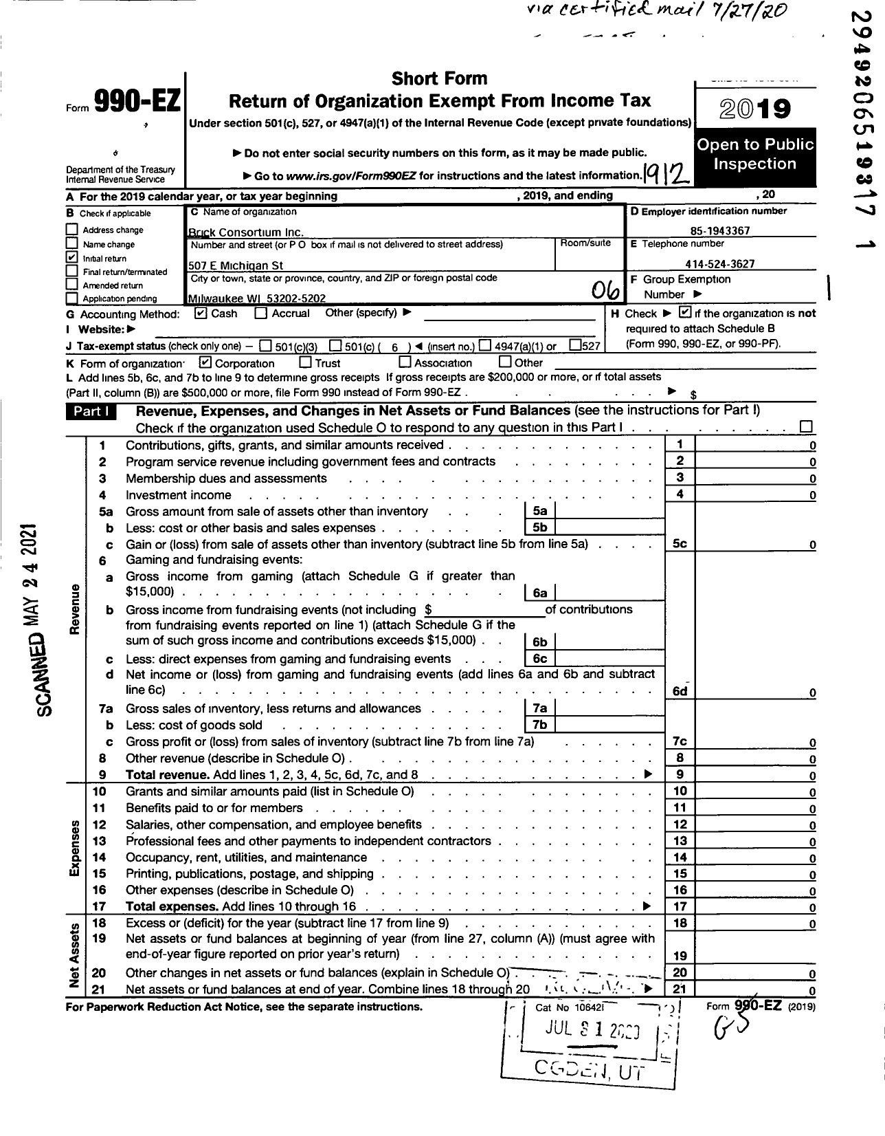 Image of first page of 2019 Form 990EO for Brick Consortium