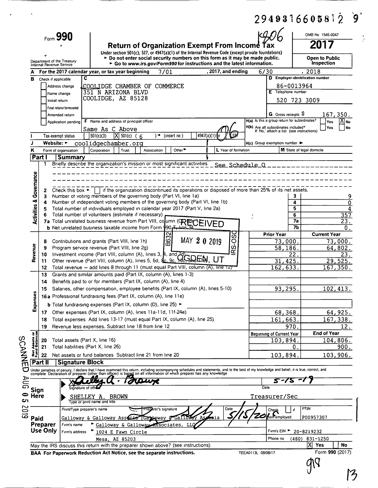 Image of first page of 2017 Form 990O for Coolidge Chamber of Commerce