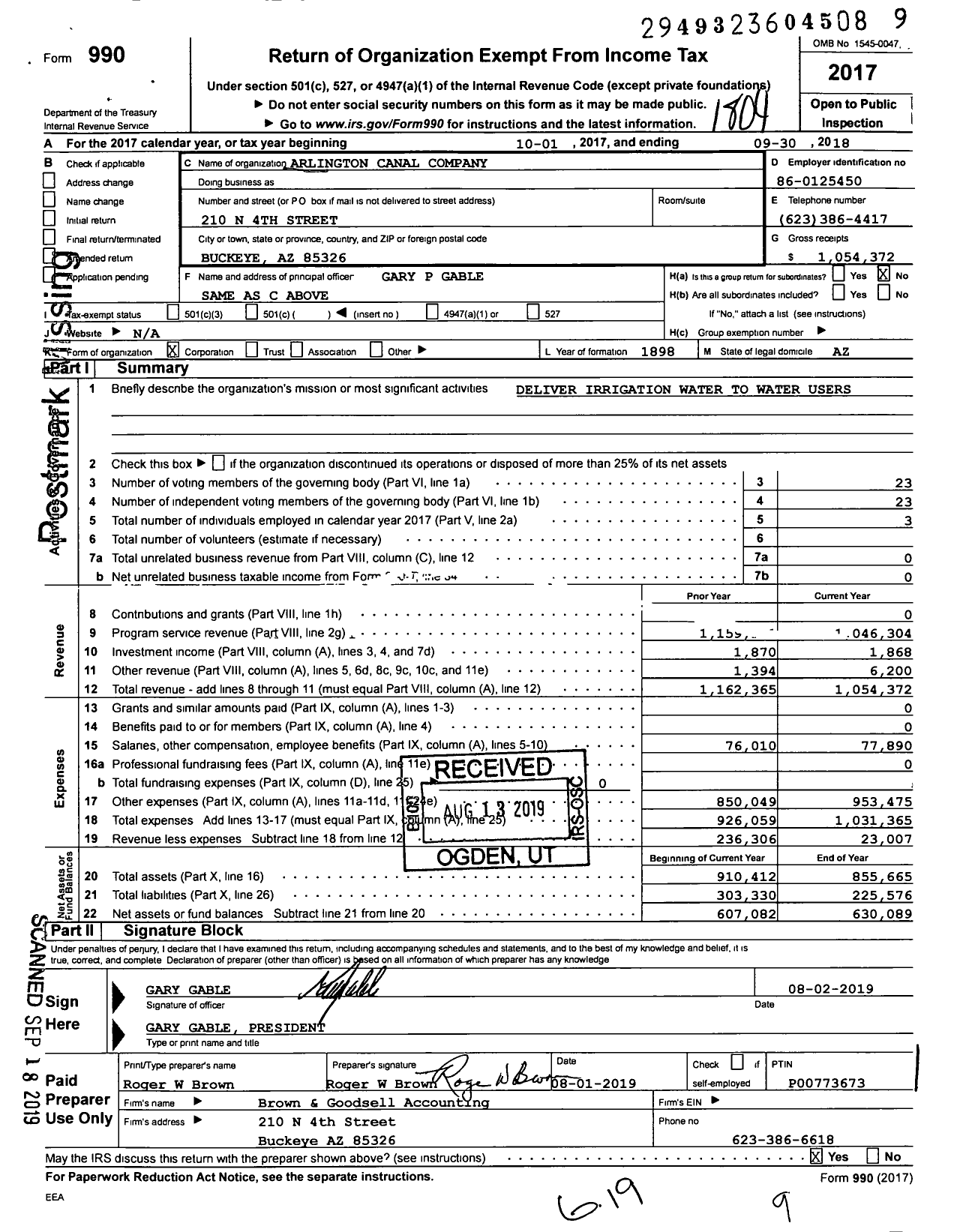 Image of first page of 2017 Form 990O for Arlington Canal Company