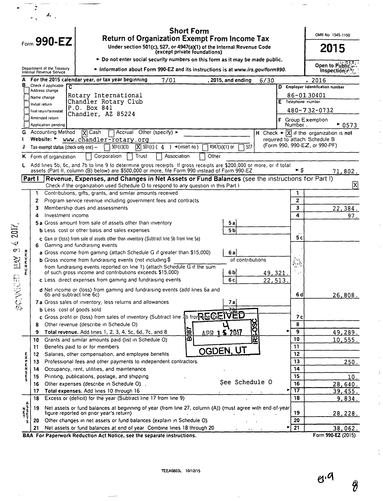 Image of first page of 2015 Form 990EO for Rotary International Chandler Rotary Club