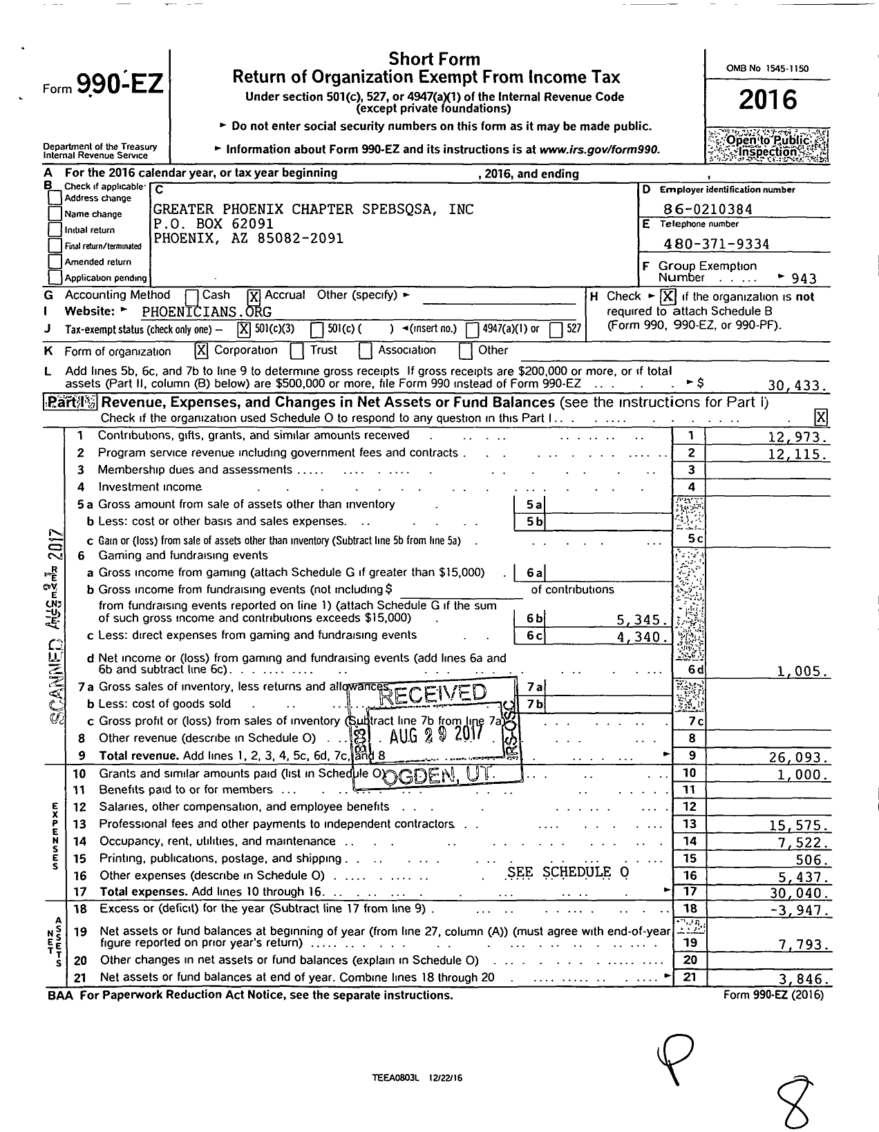 Image of first page of 2016 Form 990EZ for Barbershop Harmony Society - D002 Phoenix Saguaro