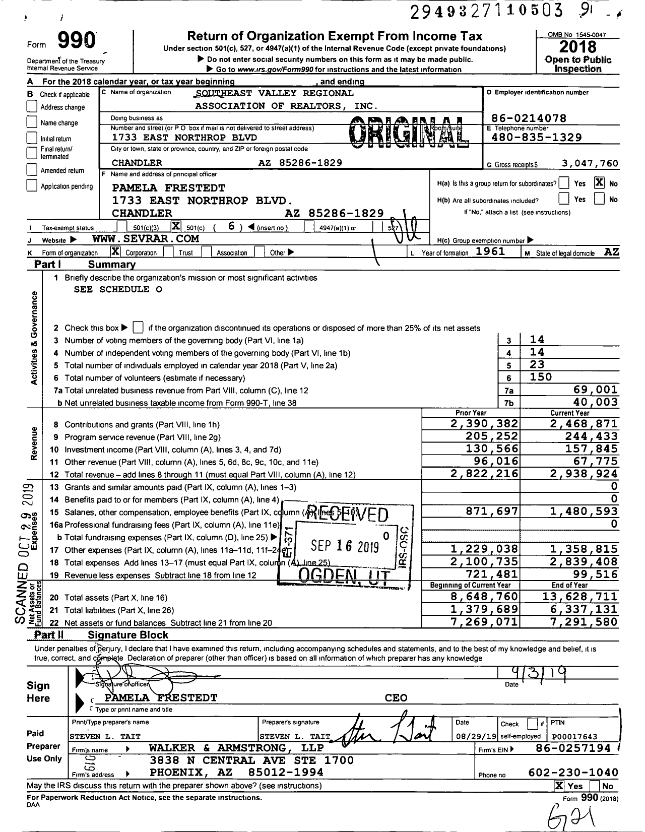 Image of first page of 2018 Form 990O for WeSERV