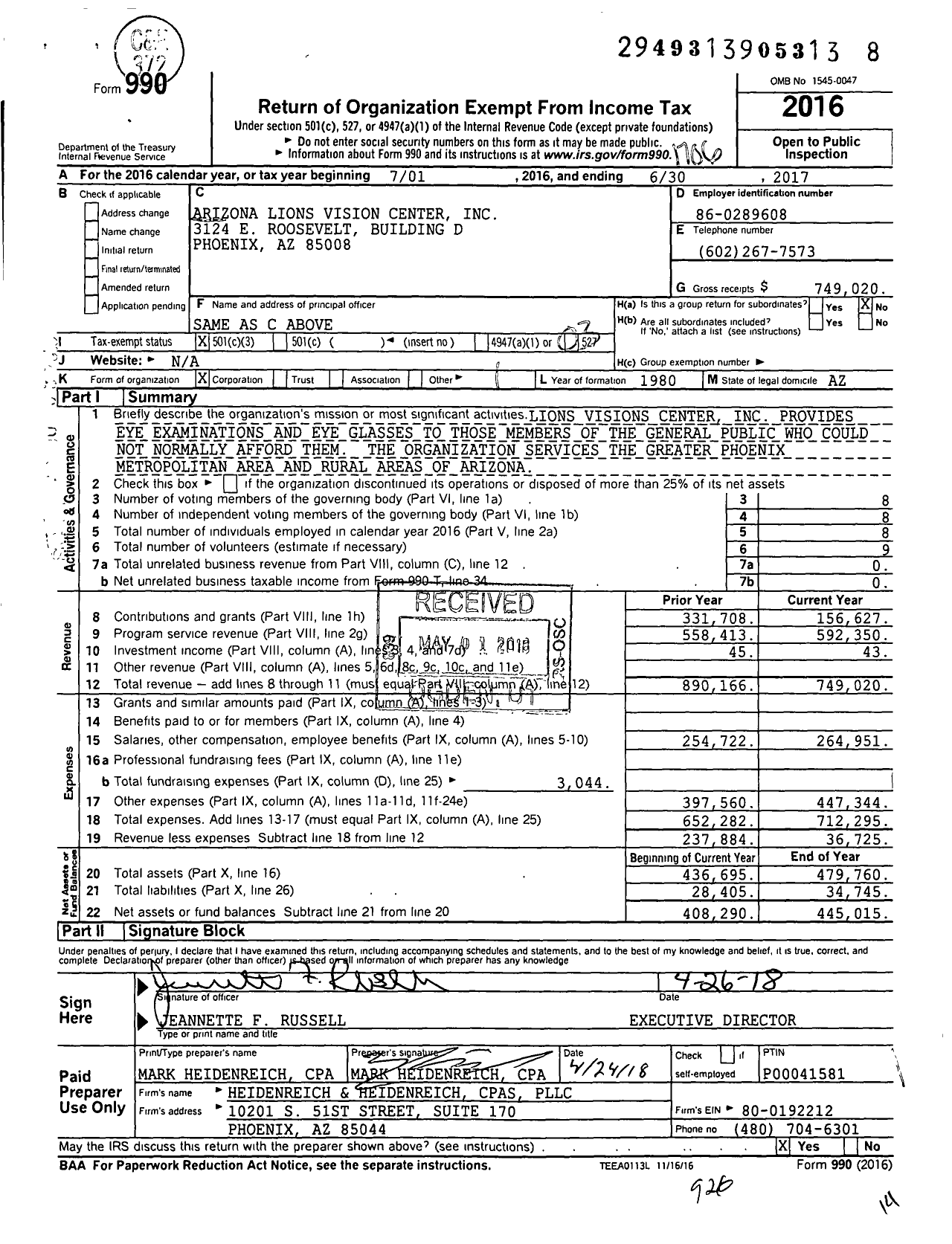 Image of first page of 2016 Form 990 for Arizona Lions Vision Center