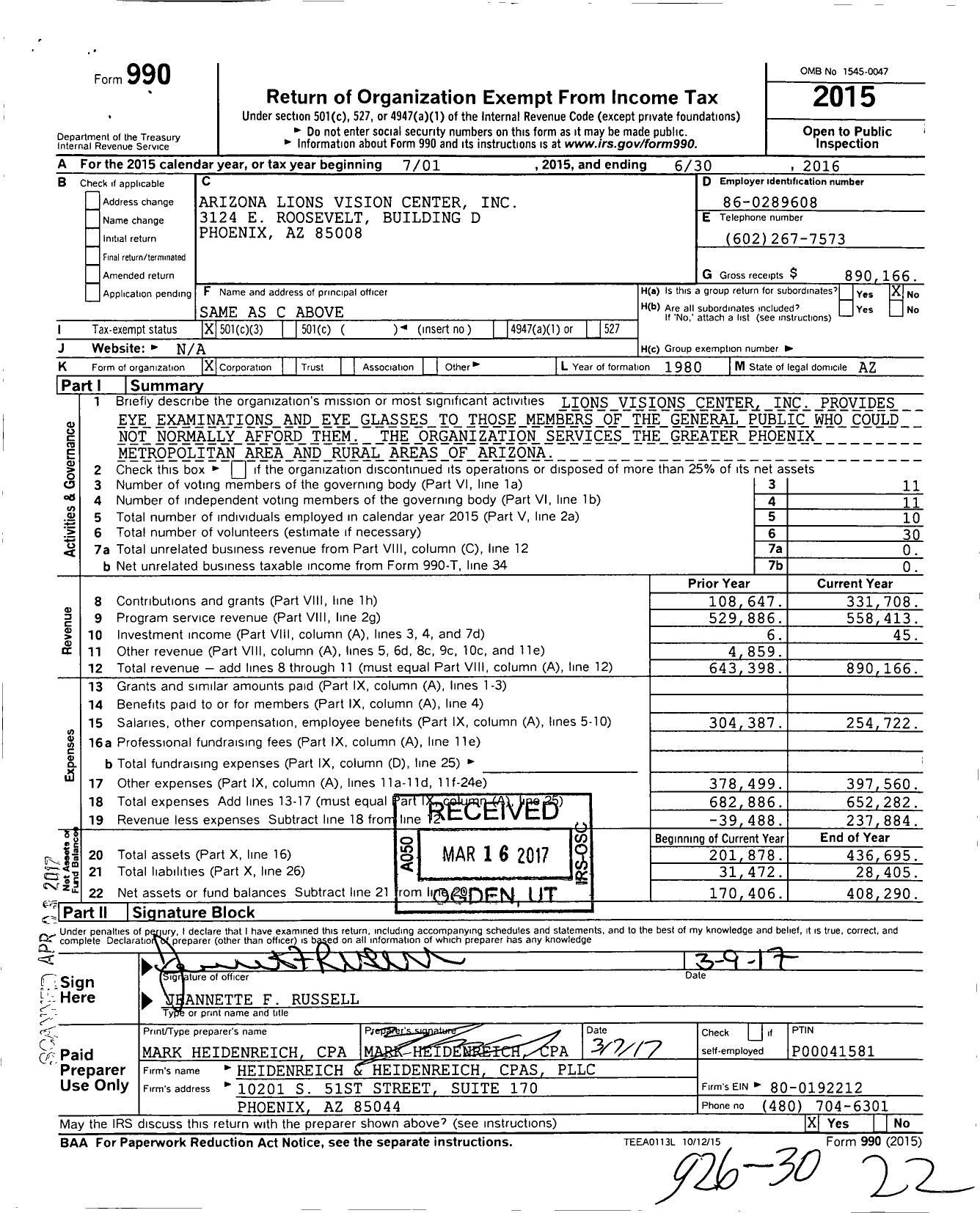 Image of first page of 2015 Form 990 for Arizona Lions Vision Center