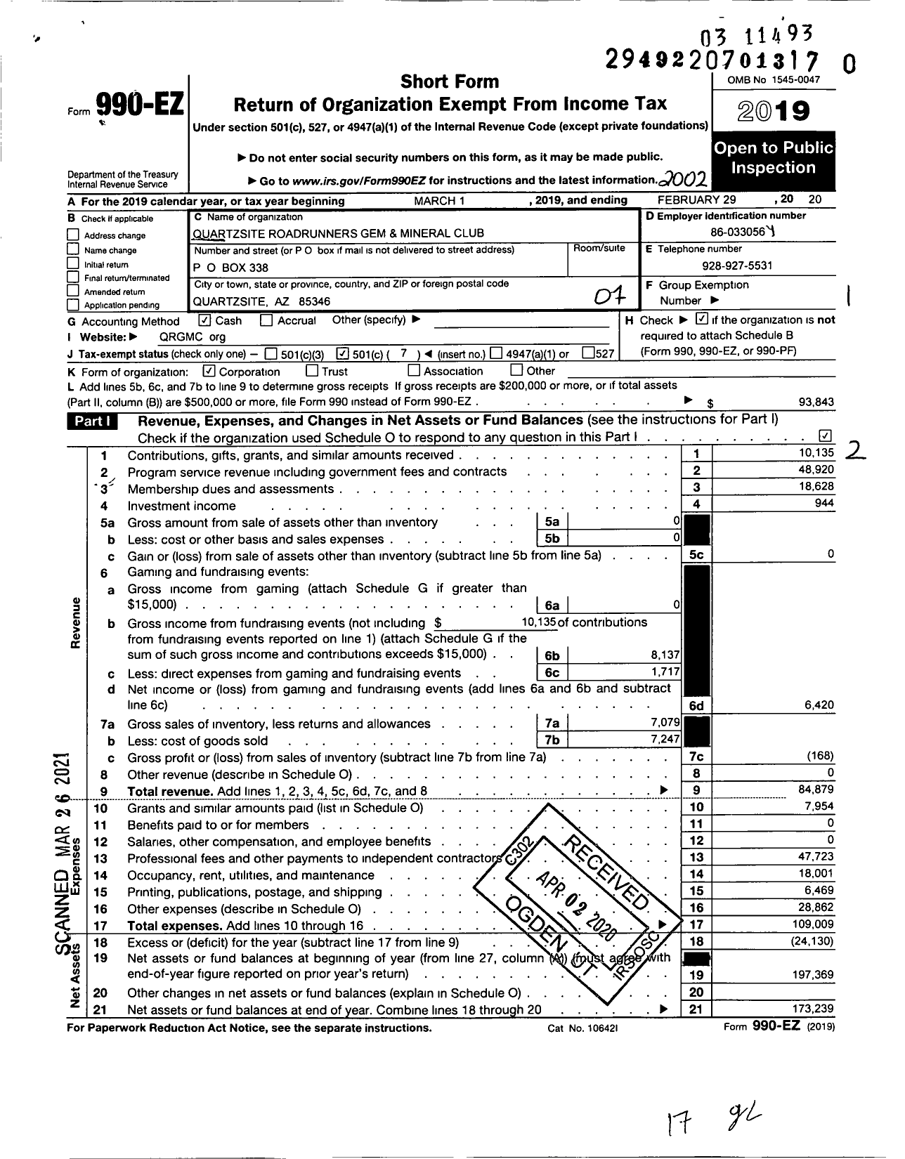 Image of first page of 2019 Form 990EO for Quartzsite Roadrunners Gem and Mineral Club