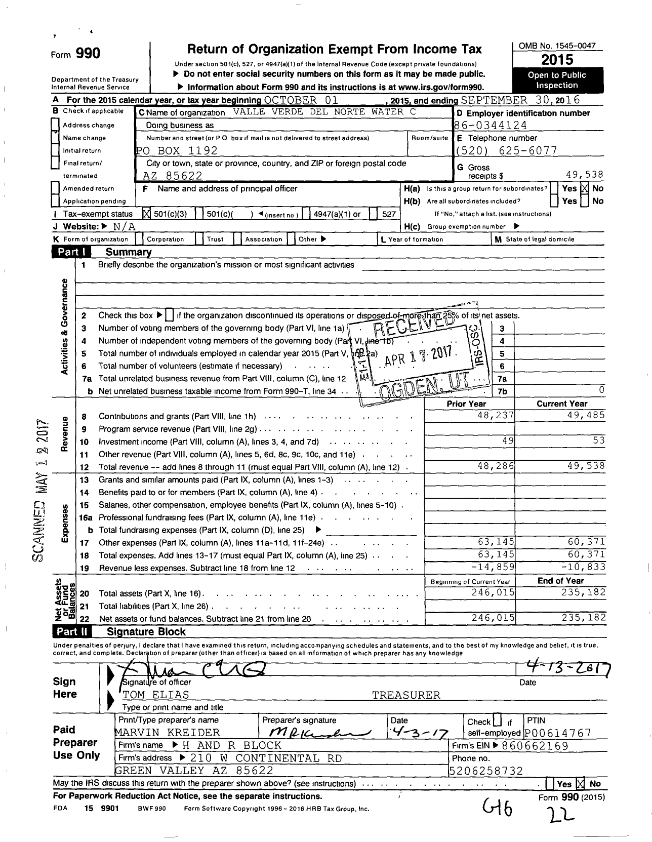 Image of first page of 2015 Form 990 for VVND Water Coop