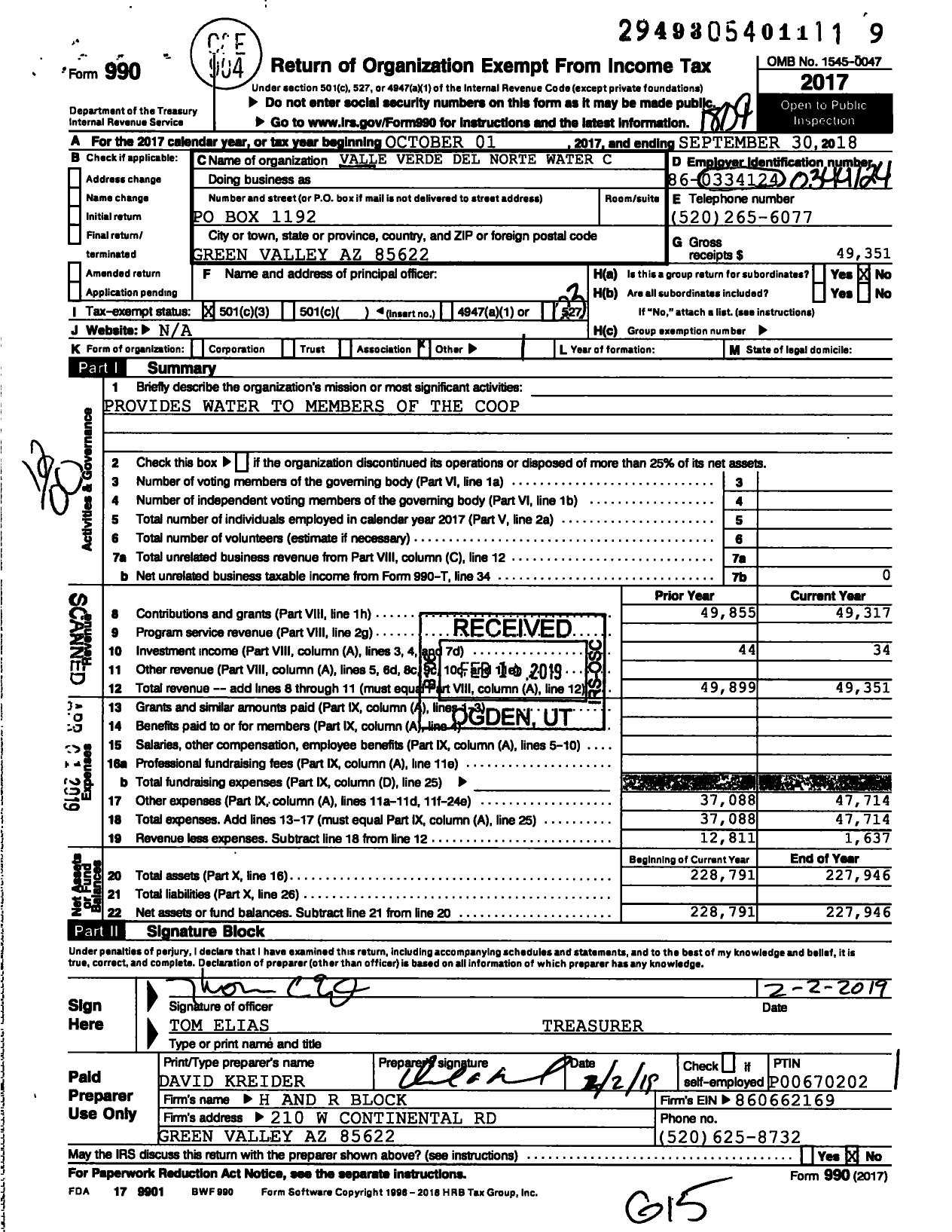 Image of first page of 2017 Form 990O for VVND Water Coop