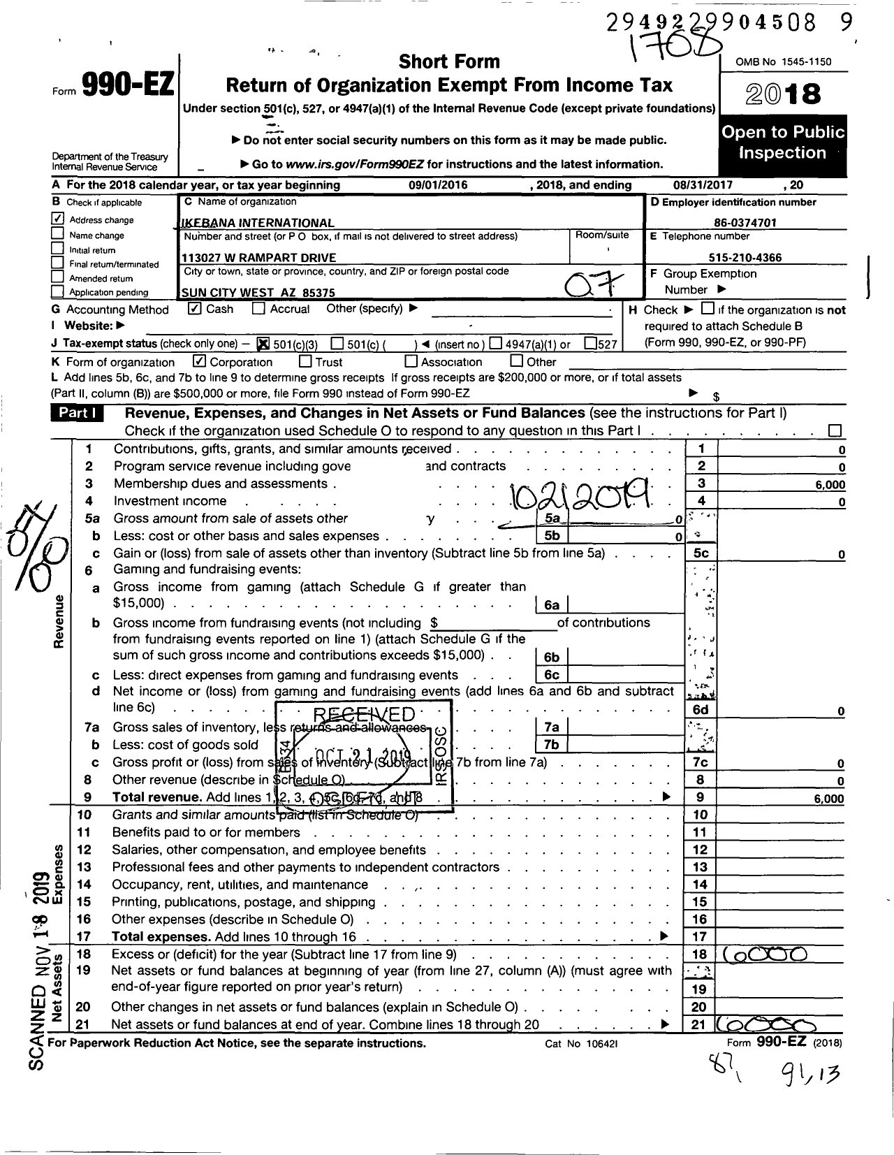 Image of first page of 2016 Form 990EO for Ikebana International / Sun City Chapter 167